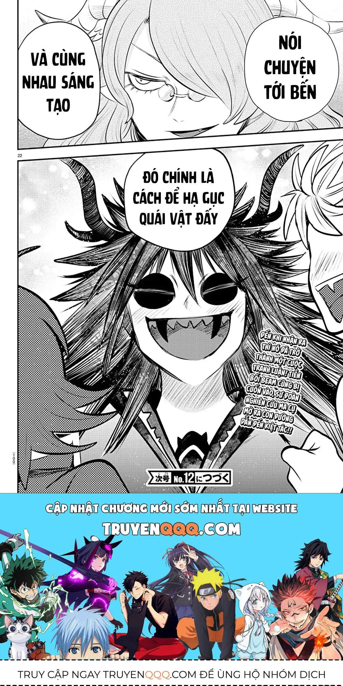 Iruma Giá Đáo! Chapter 336 - Trang 23
