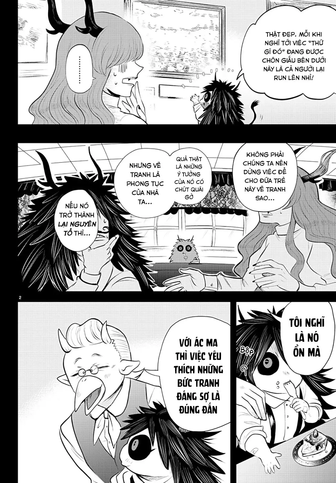 Iruma Giá Đáo! Chapter 336 - Trang 4