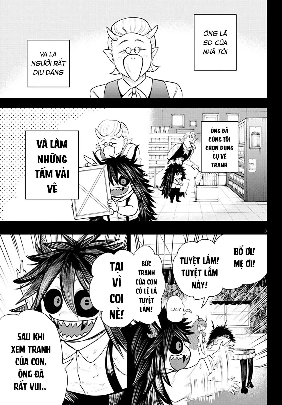 Iruma Giá Đáo! Chapter 336 - Trang 5