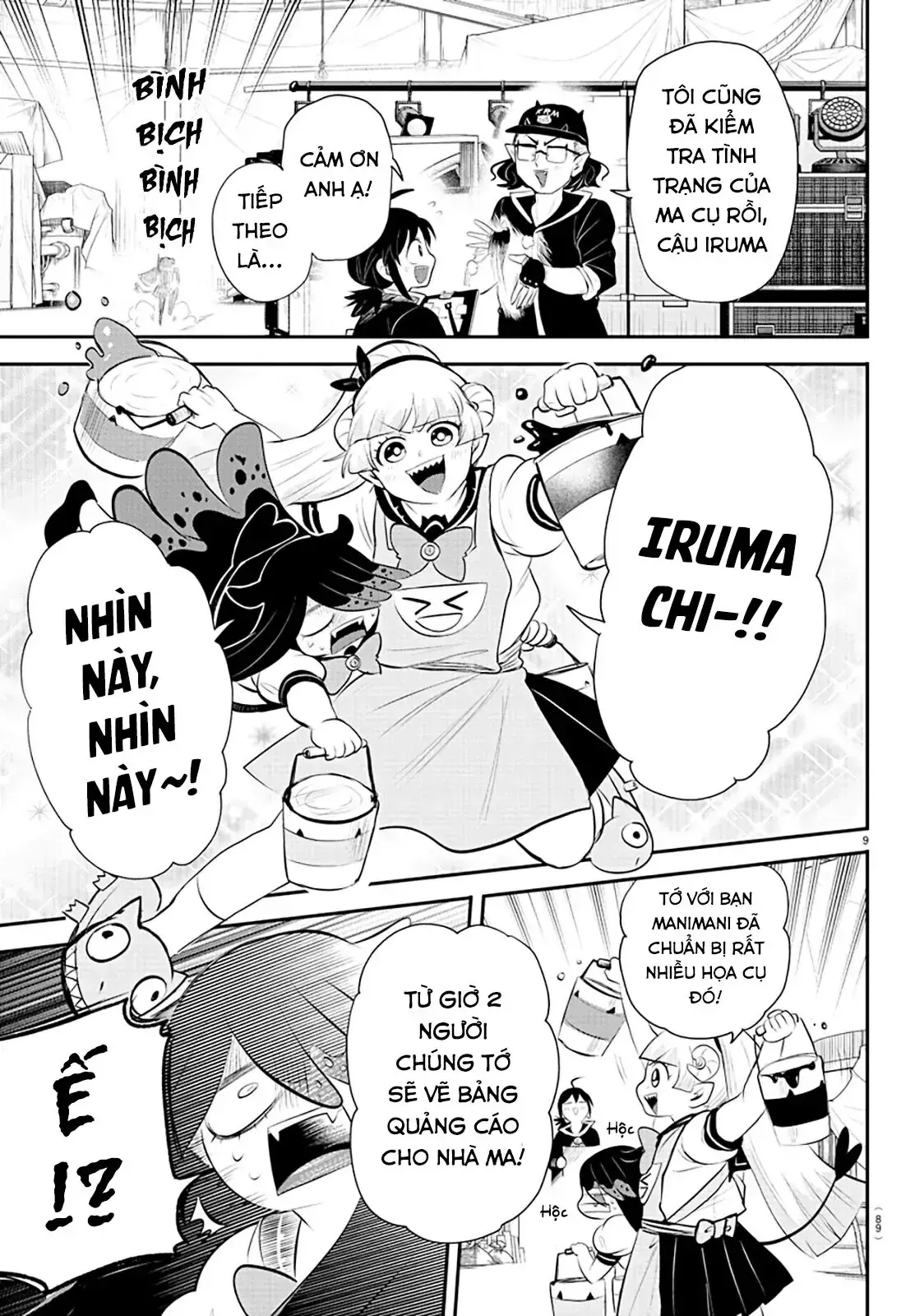 Iruma Giá Đáo! Chapter 337 - Trang 10