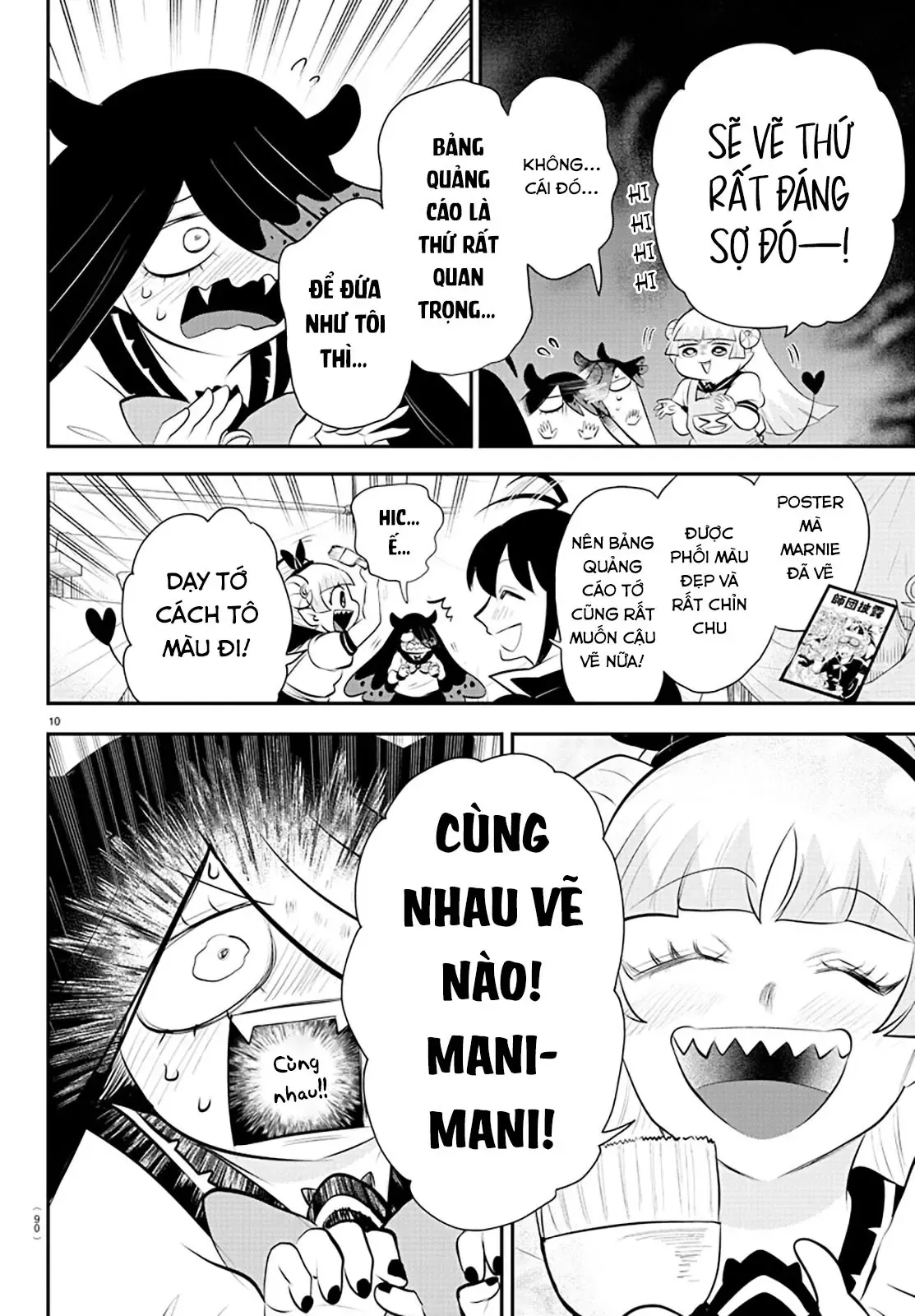 Iruma Giá Đáo! Chapter 337 - Trang 11