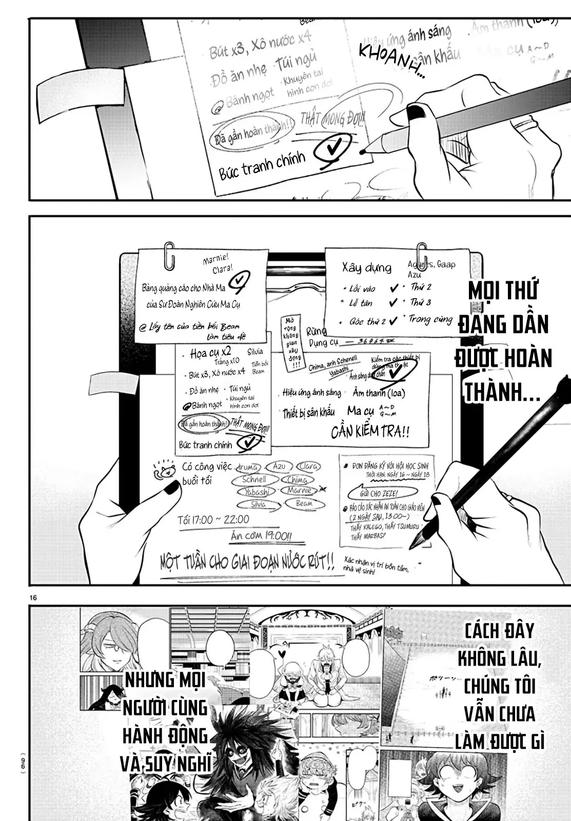 Iruma Giá Đáo! Chapter 337 - Trang 17