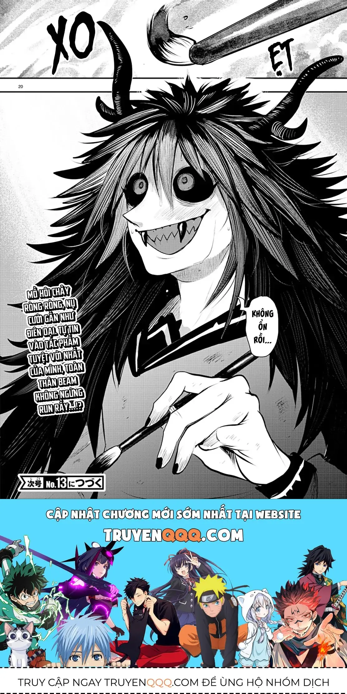 Iruma Giá Đáo! Chapter 337 - Trang 20