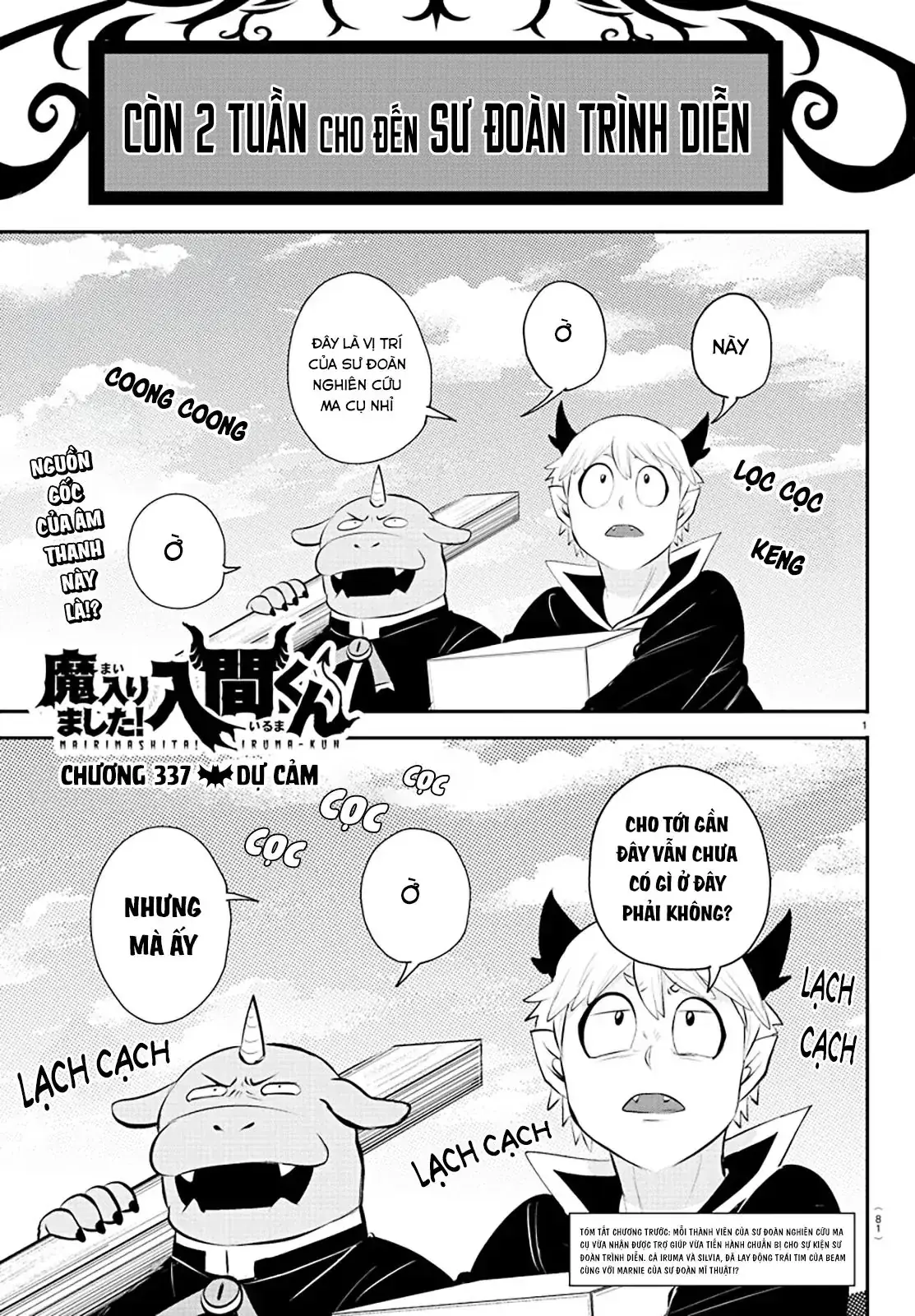 Iruma Giá Đáo! Chapter 337 - Trang 3