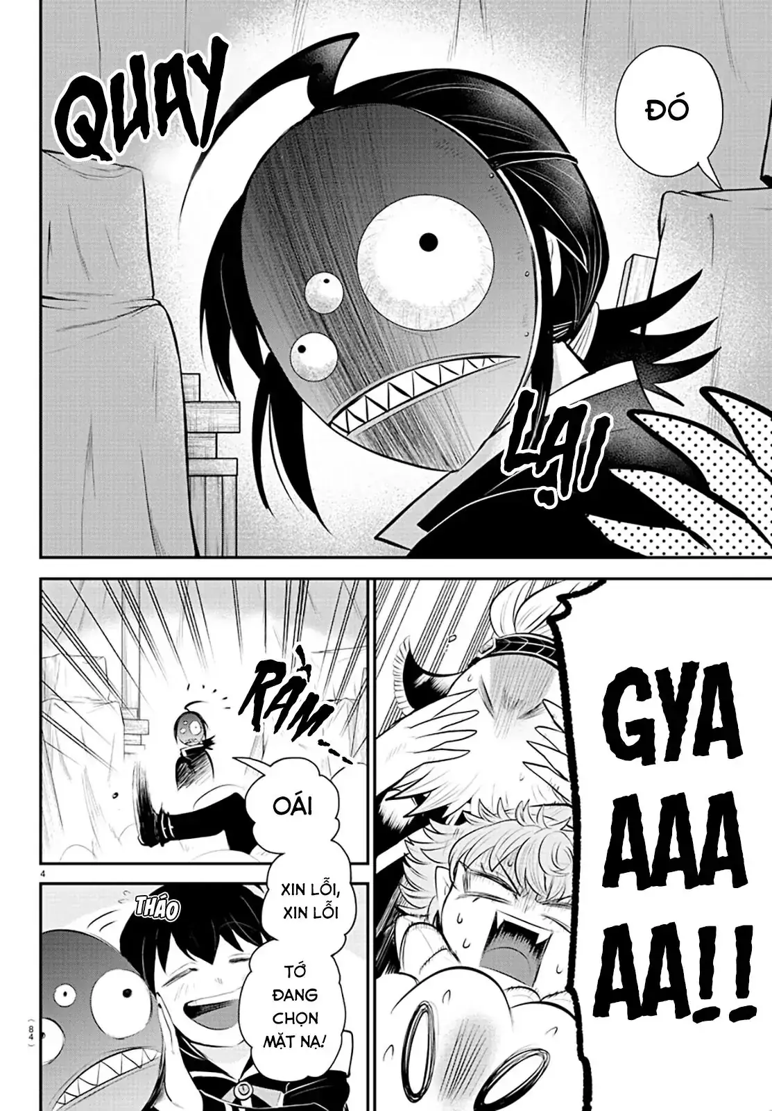 Iruma Giá Đáo! Chapter 337 - Trang 5