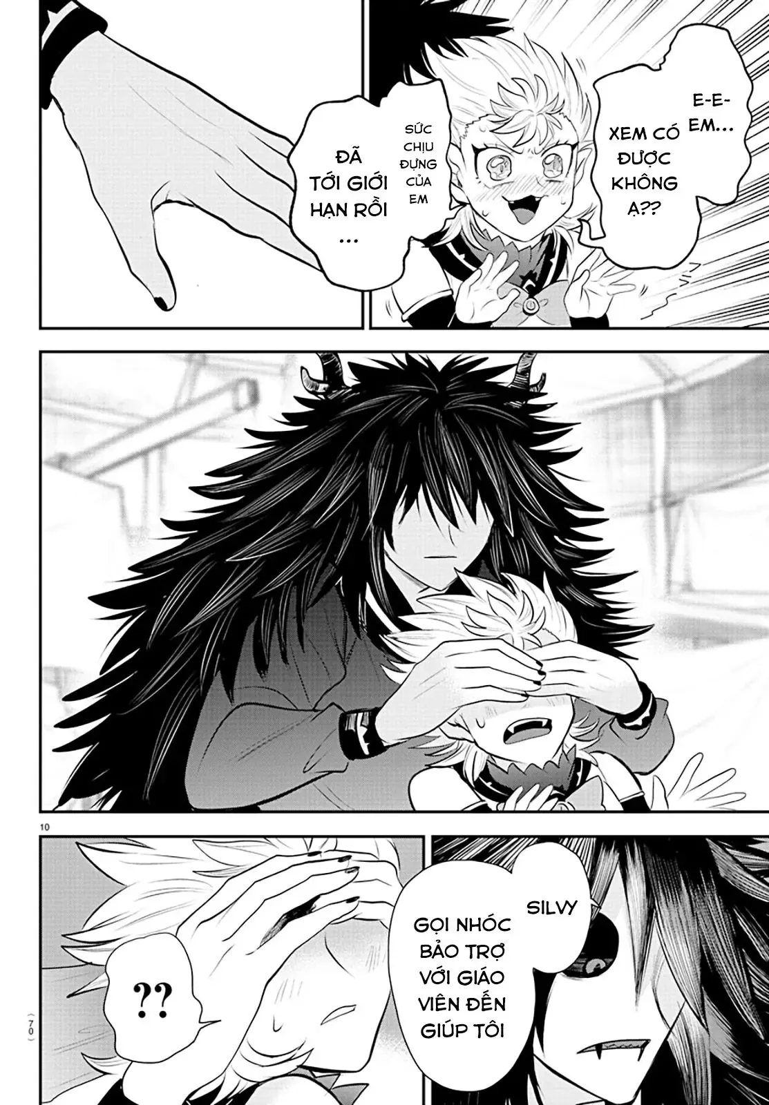 Iruma Giá Đáo! Chapter 338 - Trang 12
