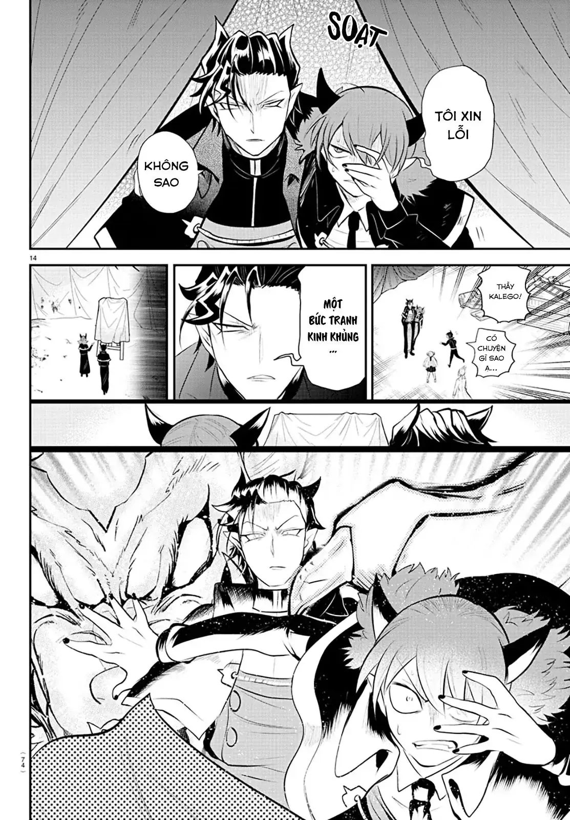 Iruma Giá Đáo! Chapter 338 - Trang 16