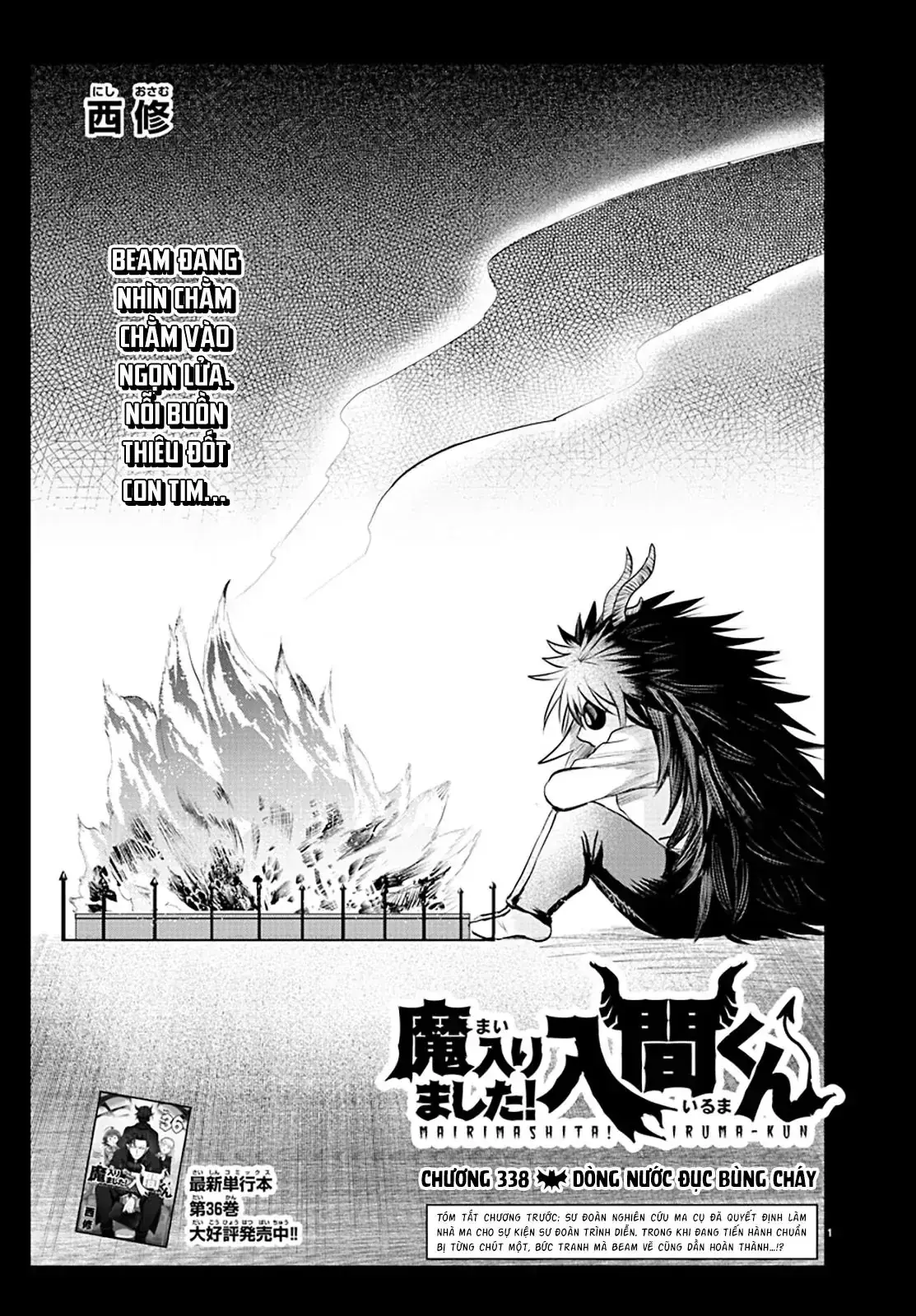 Iruma Giá Đáo! Chapter 338 - Trang 3