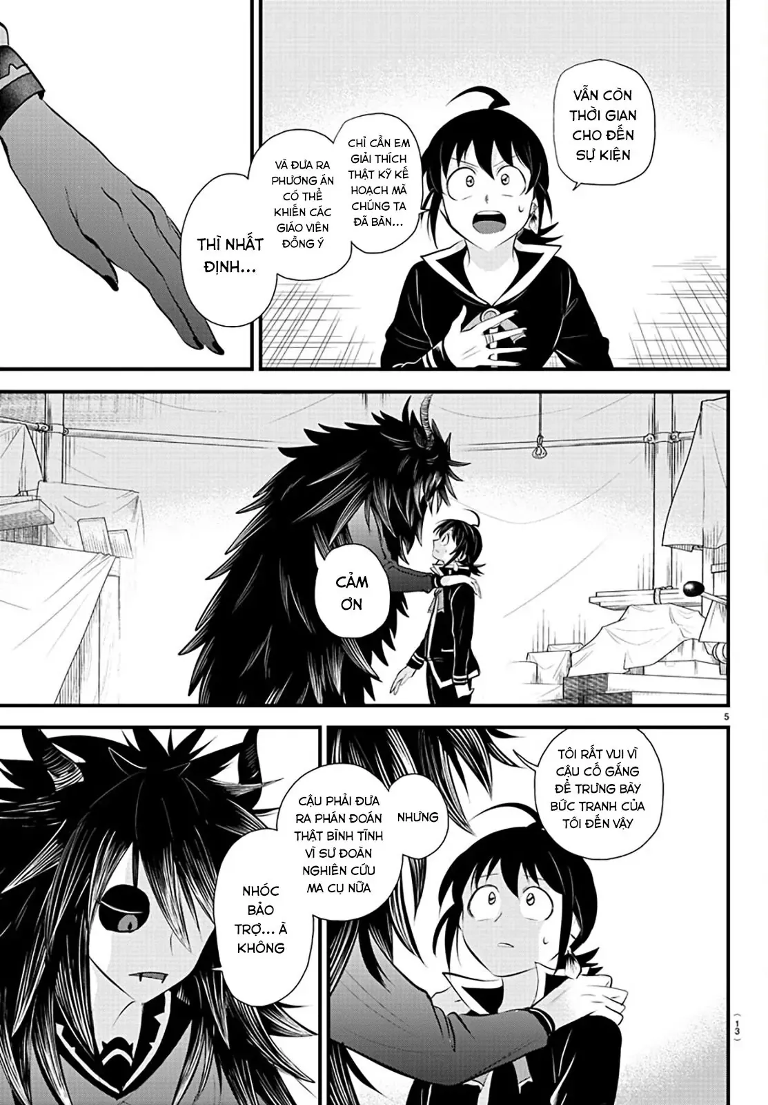 Iruma Giá Đáo! Chapter 339 - Trang 11