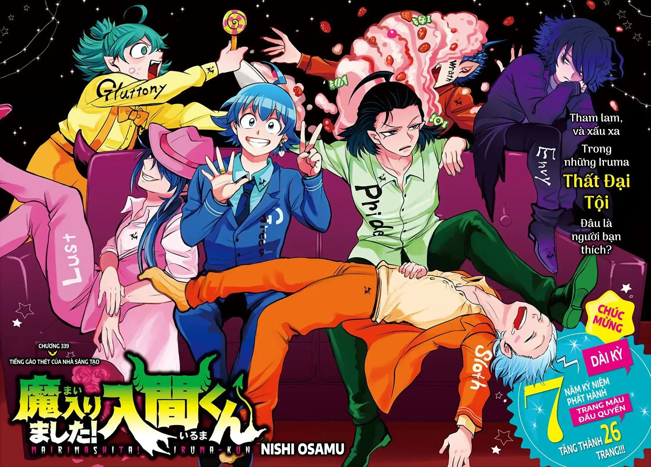 Iruma Giá Đáo! Chapter 339 - Trang 4