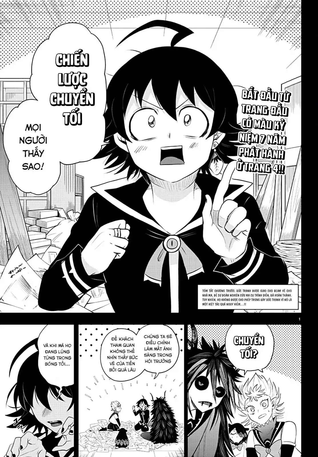 Iruma Giá Đáo! Chapter 339 - Trang 7