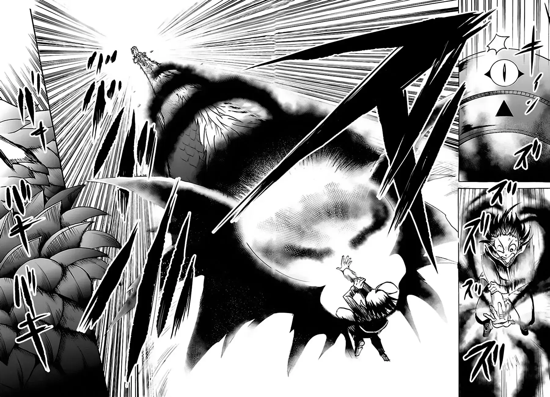 Iruma Giá Đáo! Chapter 34 - Trang 13