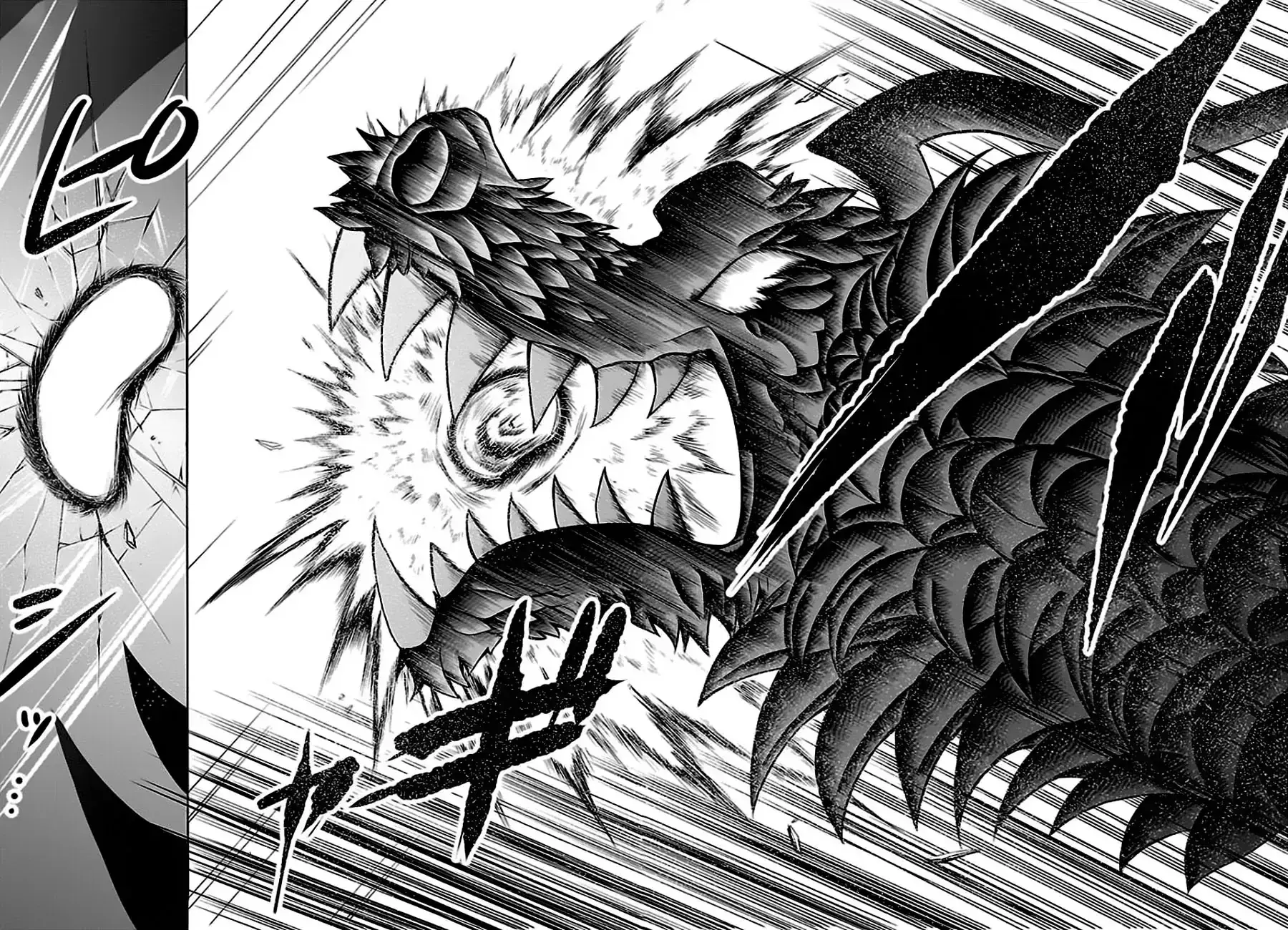 Iruma Giá Đáo! Chapter 34 - Trang 14