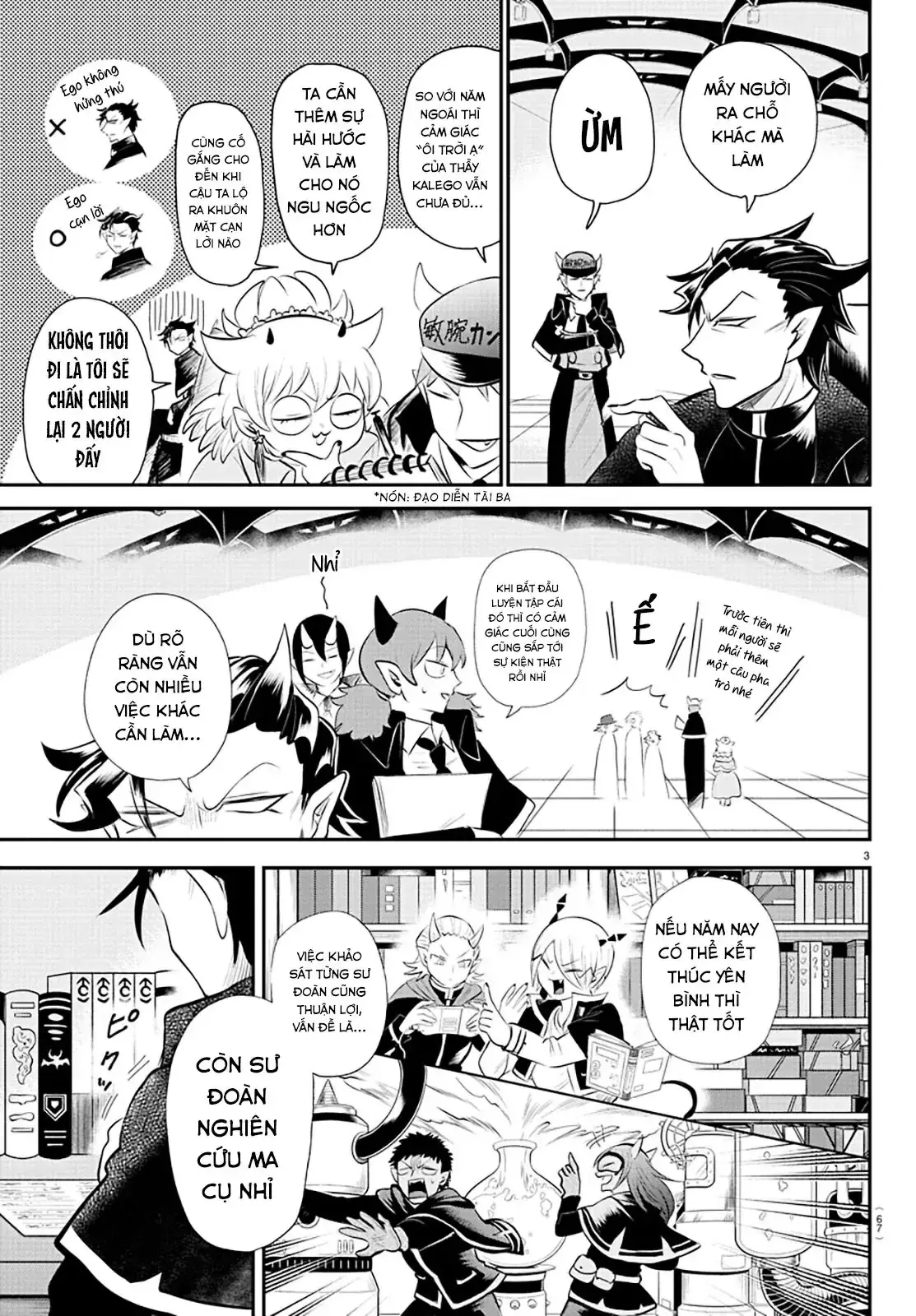 Iruma Giá Đáo! Chapter 340 - Trang 5