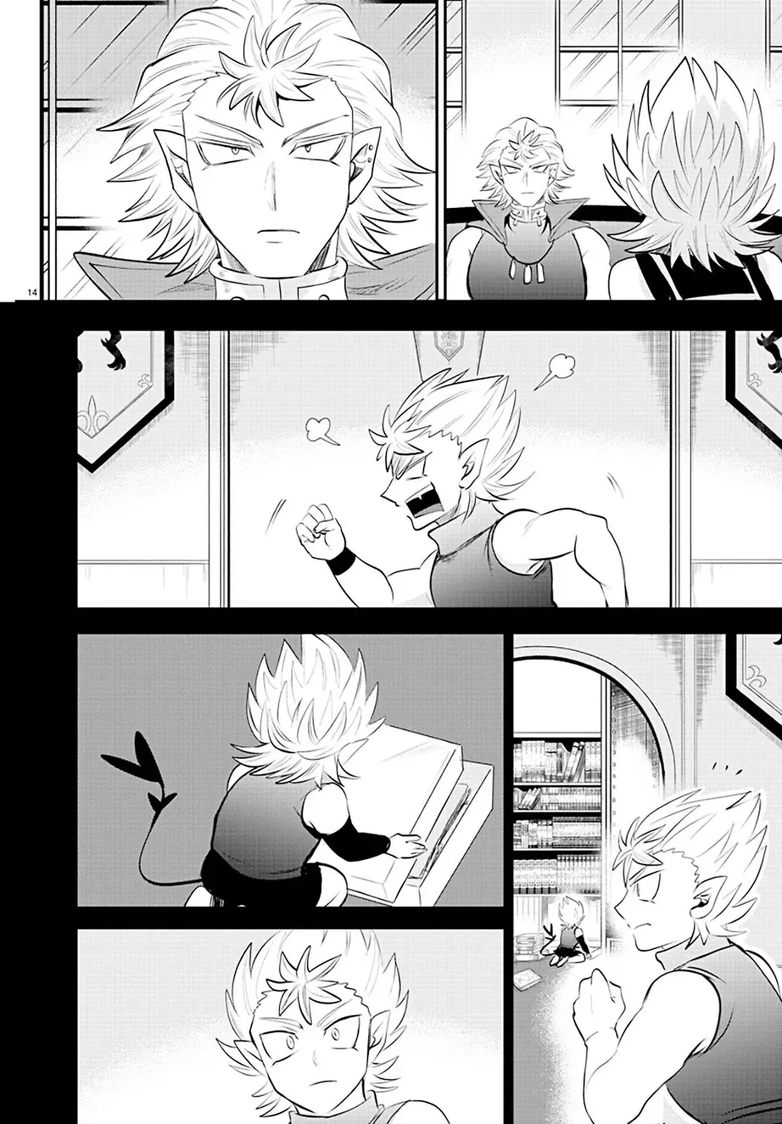 Iruma Giá Đáo! Chapter 341 - Trang 16