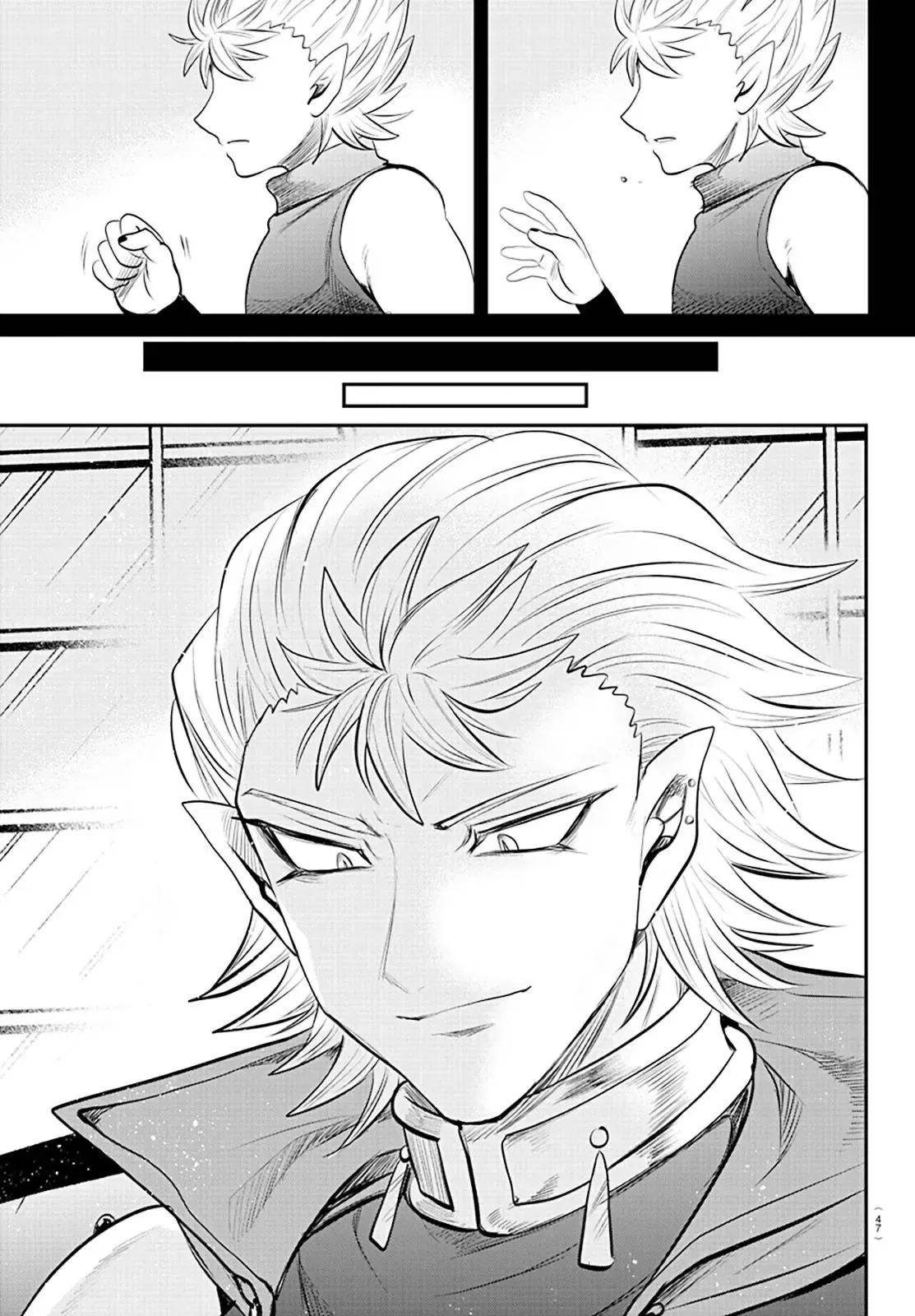Iruma Giá Đáo! Chapter 341 - Trang 17