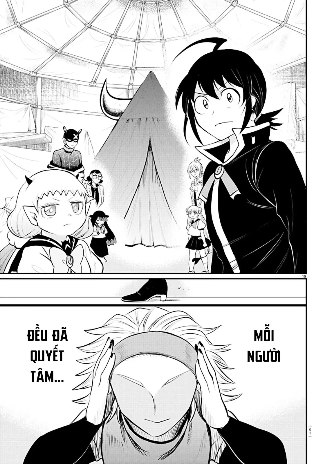 Iruma Giá Đáo! Chapter 341 - Trang 21