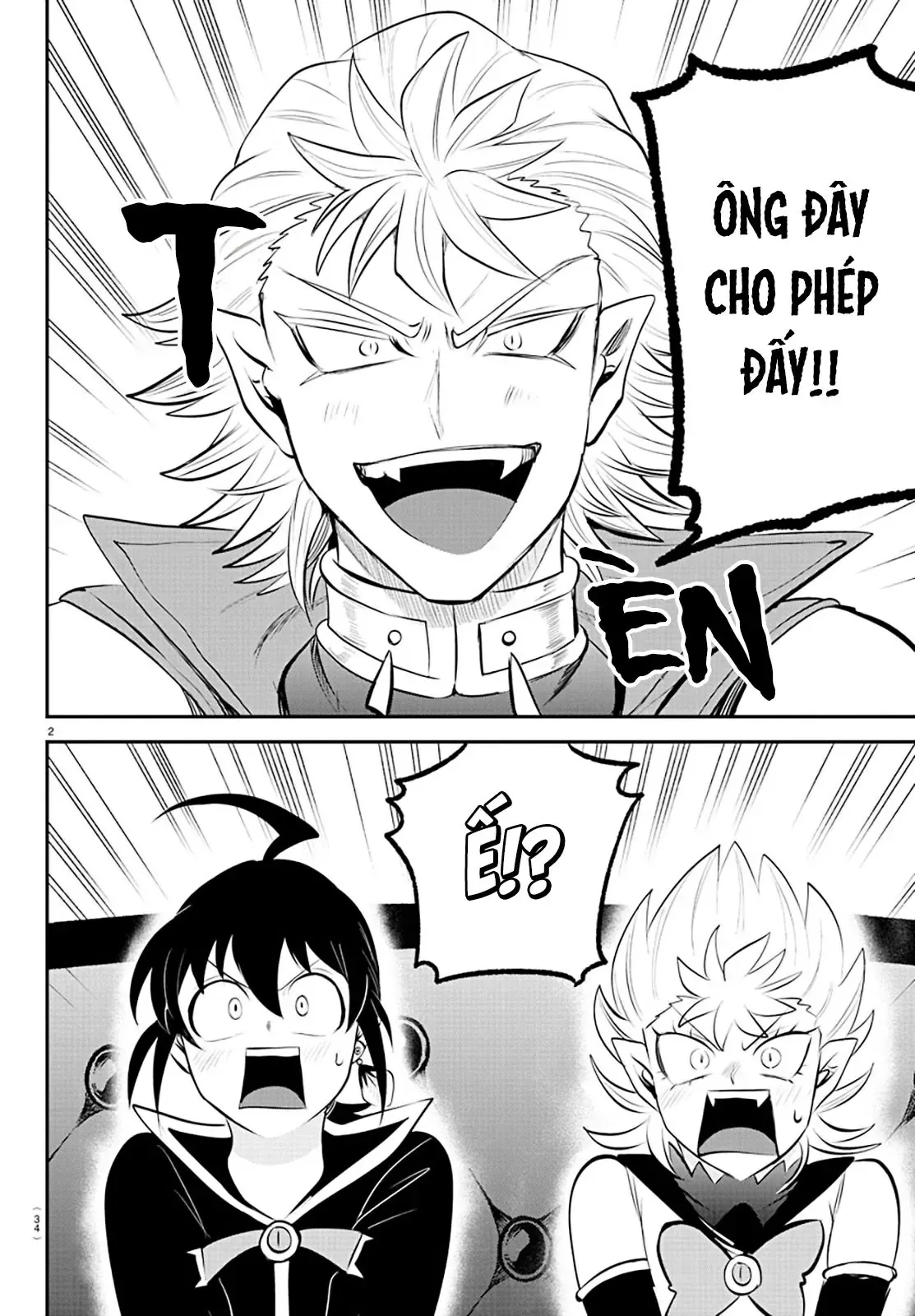 Iruma Giá Đáo! Chapter 341 - Trang 4