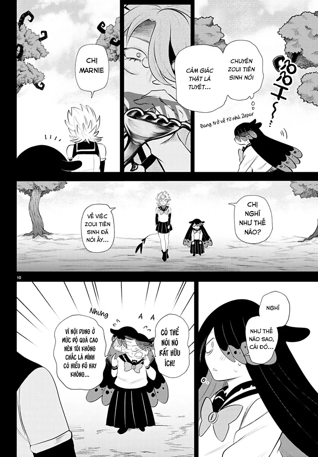 Iruma Giá Đáo! Chapter 342 - Trang 12