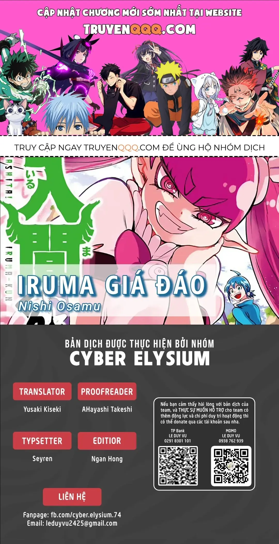 Iruma Giá Đáo! Chapter 342 - Trang 2