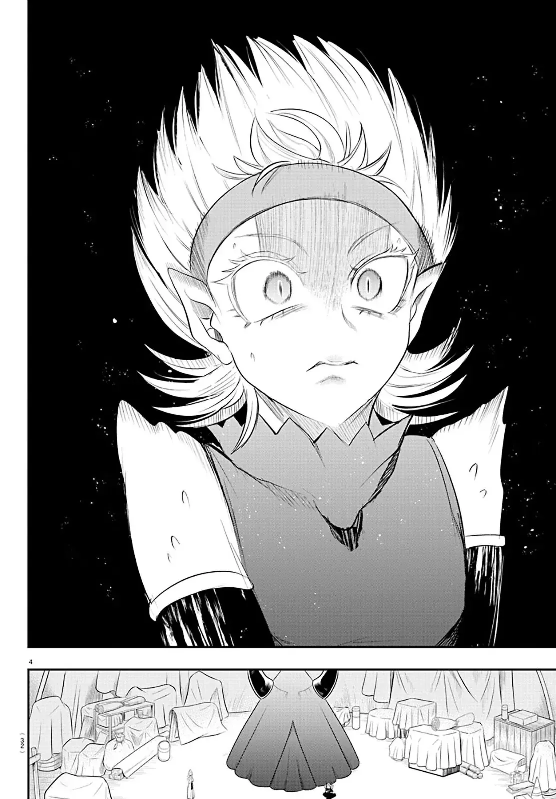 Iruma Giá Đáo! Chapter 342 - Trang 6