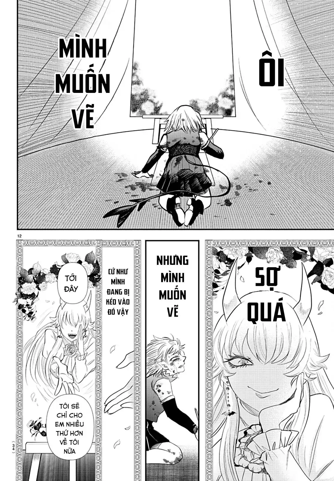 Iruma Giá Đáo! Chapter 343 - Trang 14
