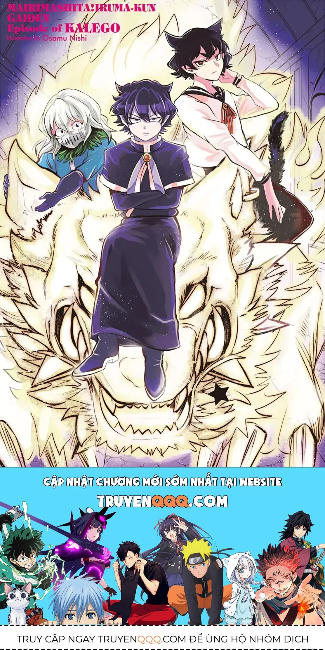 Iruma Giá Đáo! Chapter 343 - Trang 23