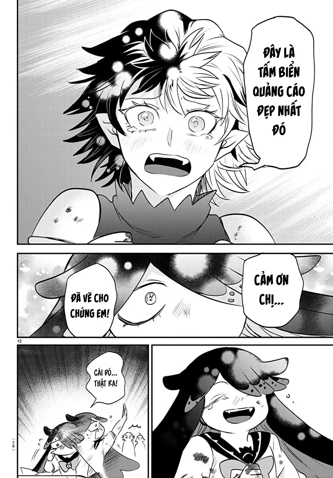 Iruma Giá Đáo! Chapter 344 - Trang 13