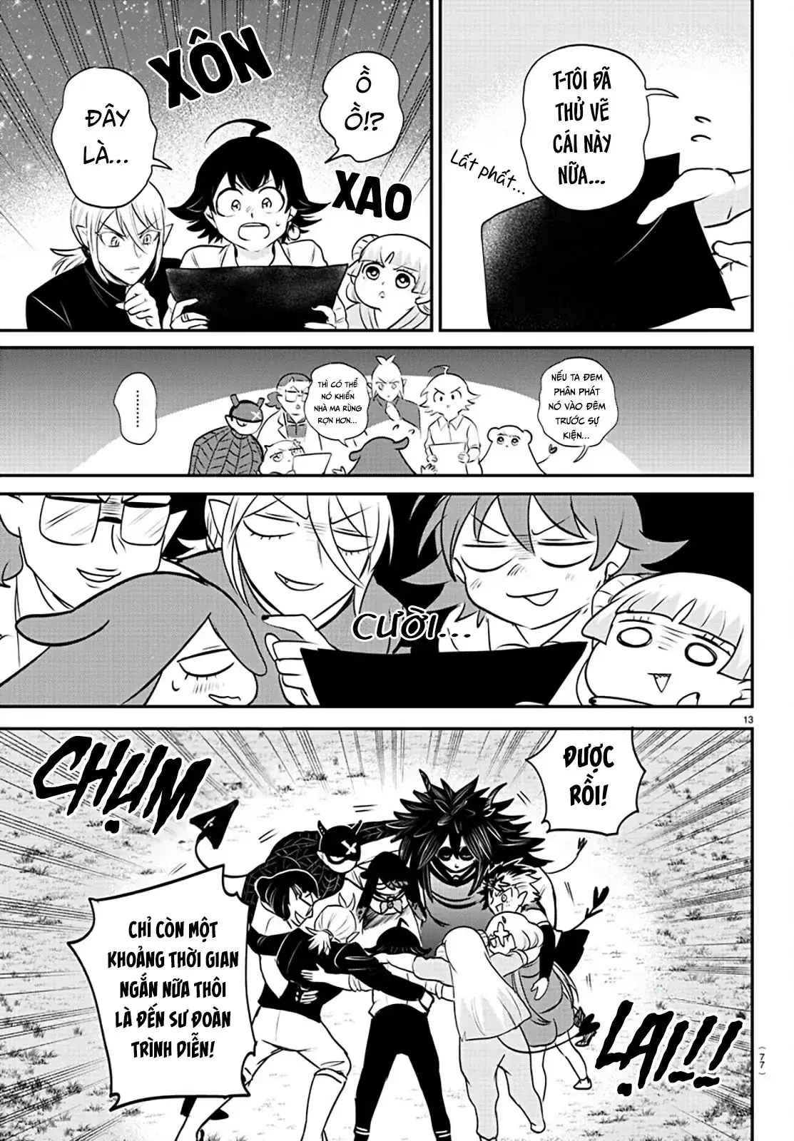 Iruma Giá Đáo! Chapter 344 - Trang 14