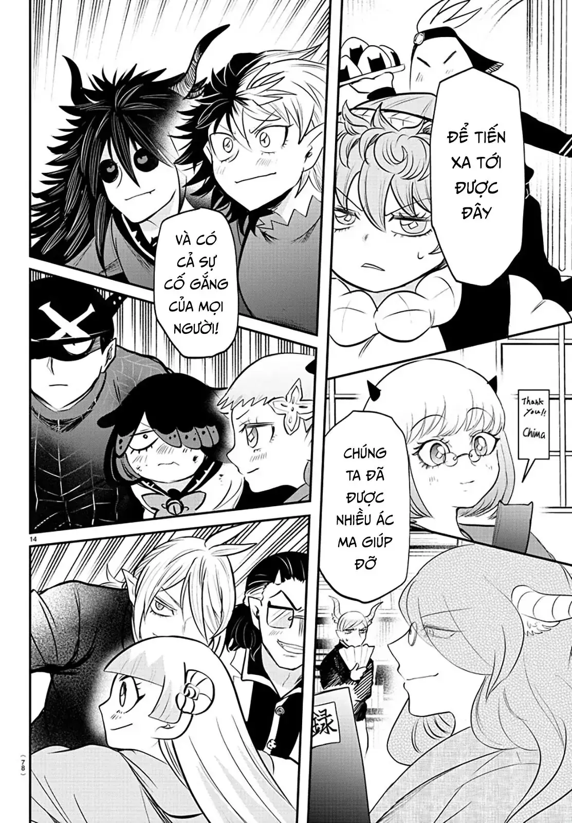 Iruma Giá Đáo! Chapter 344 - Trang 15