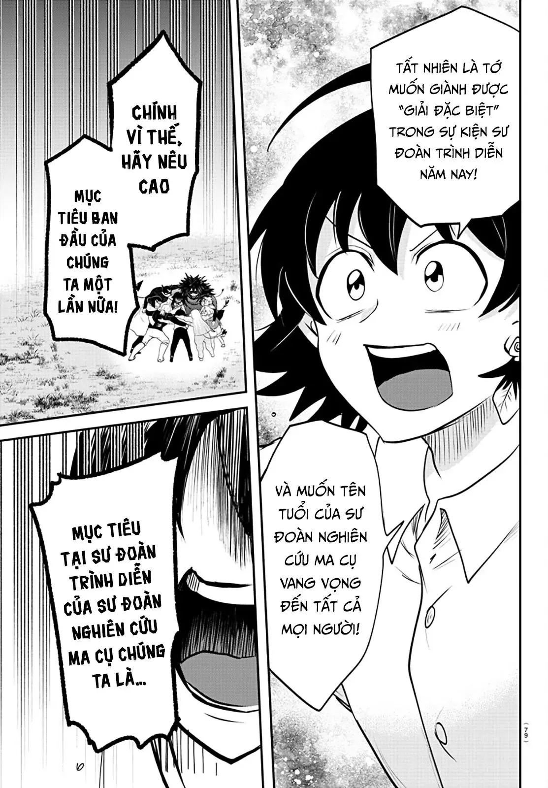 Iruma Giá Đáo! Chapter 344 - Trang 16