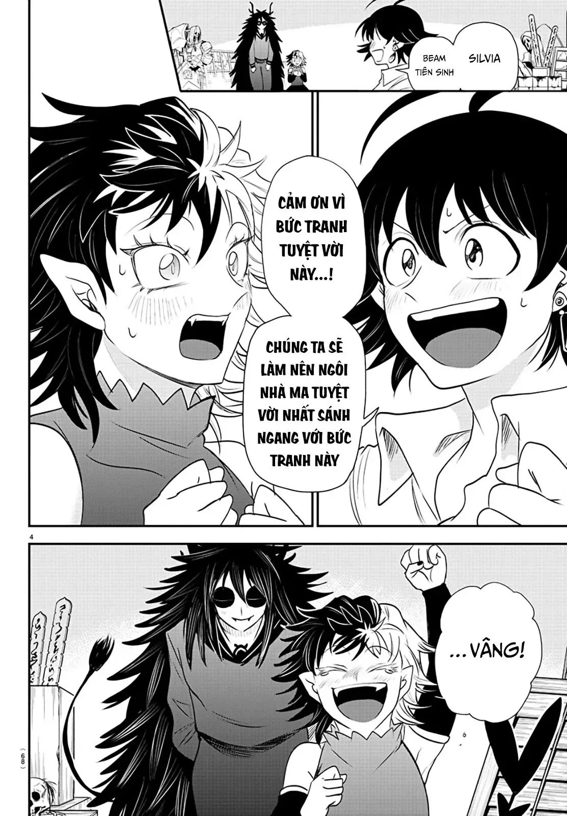 Iruma Giá Đáo! Chapter 344 - Trang 6