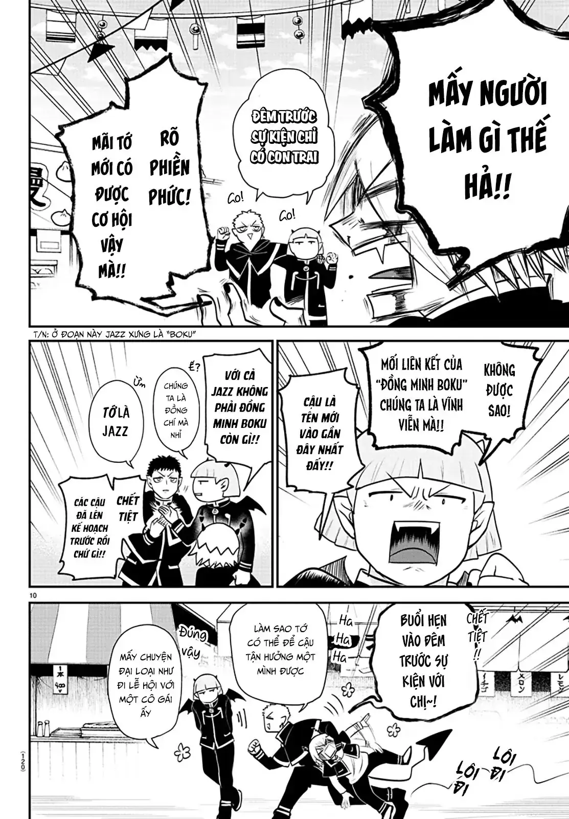 Iruma Giá Đáo! Chapter 345 - Trang 12