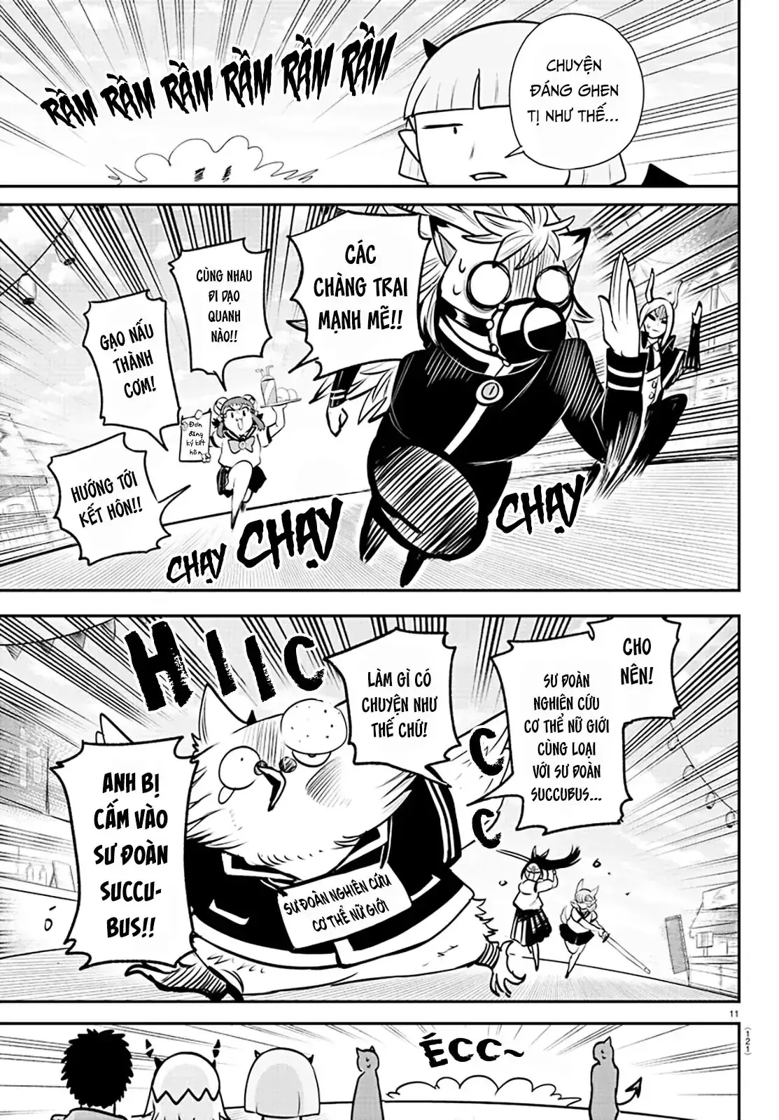 Iruma Giá Đáo! Chapter 345 - Trang 13