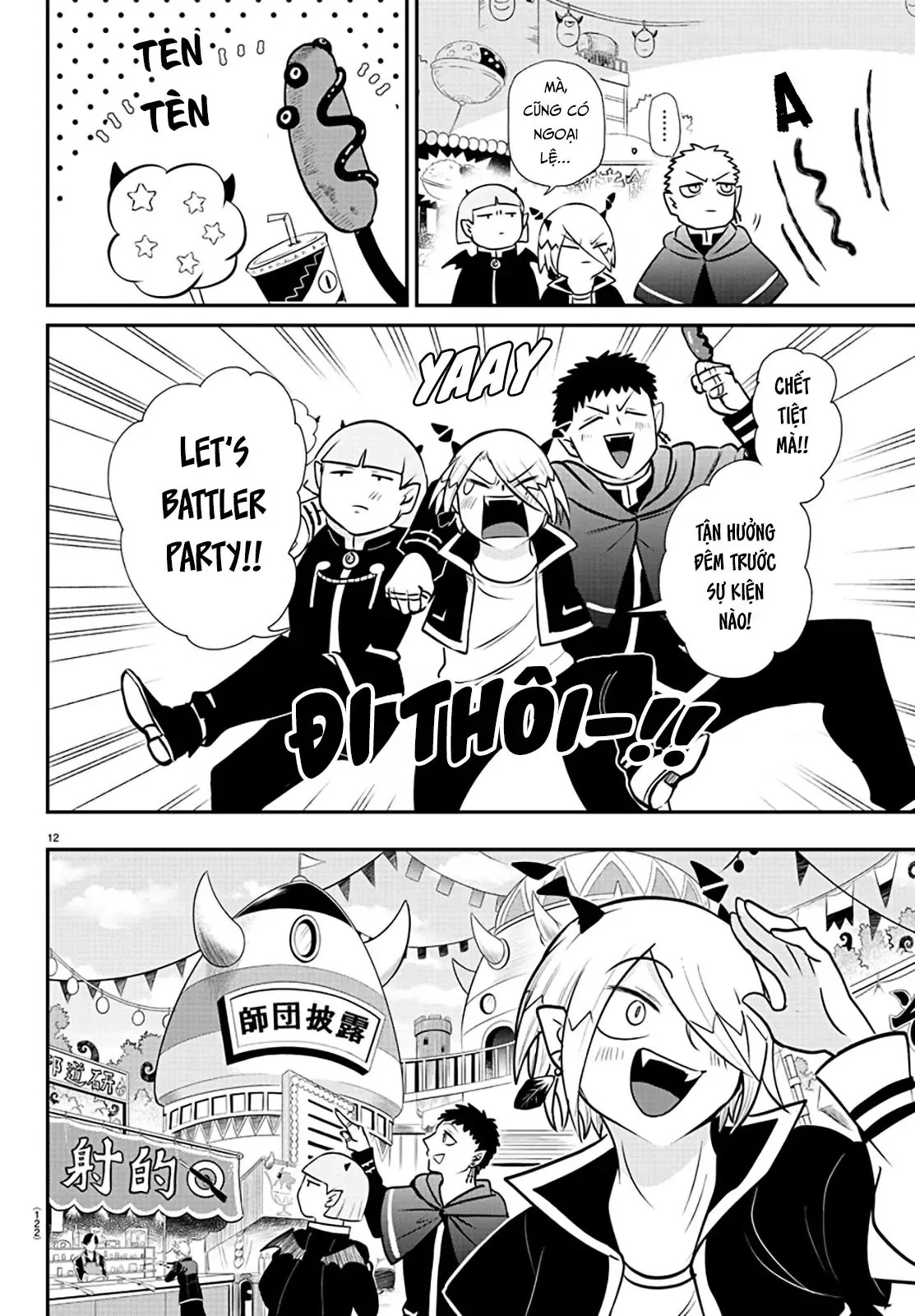 Iruma Giá Đáo! Chapter 345 - Trang 14