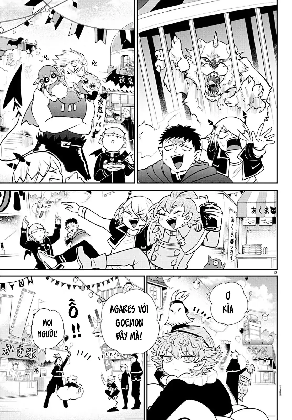 Iruma Giá Đáo! Chapter 345 - Trang 15