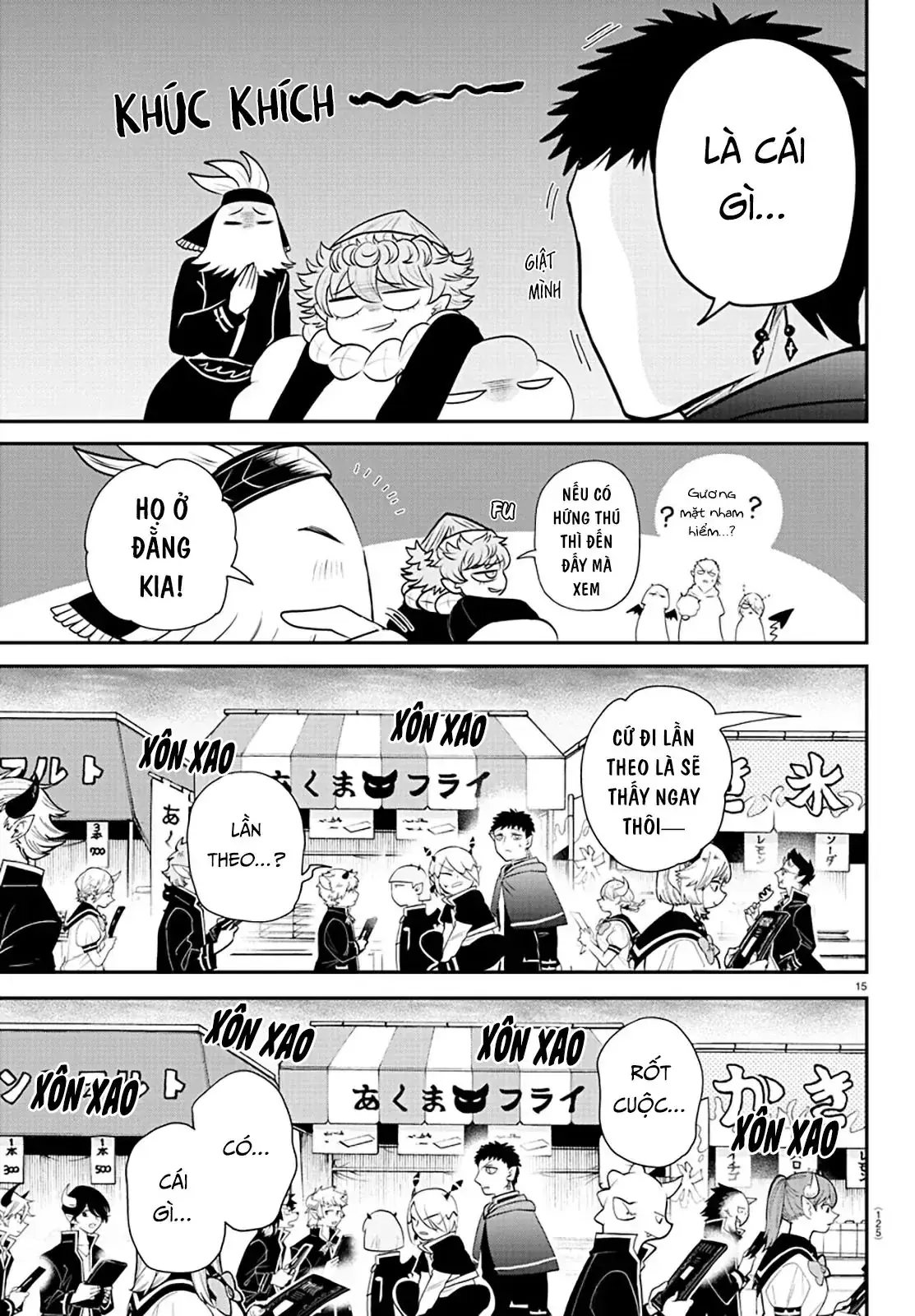 Iruma Giá Đáo! Chapter 345 - Trang 17