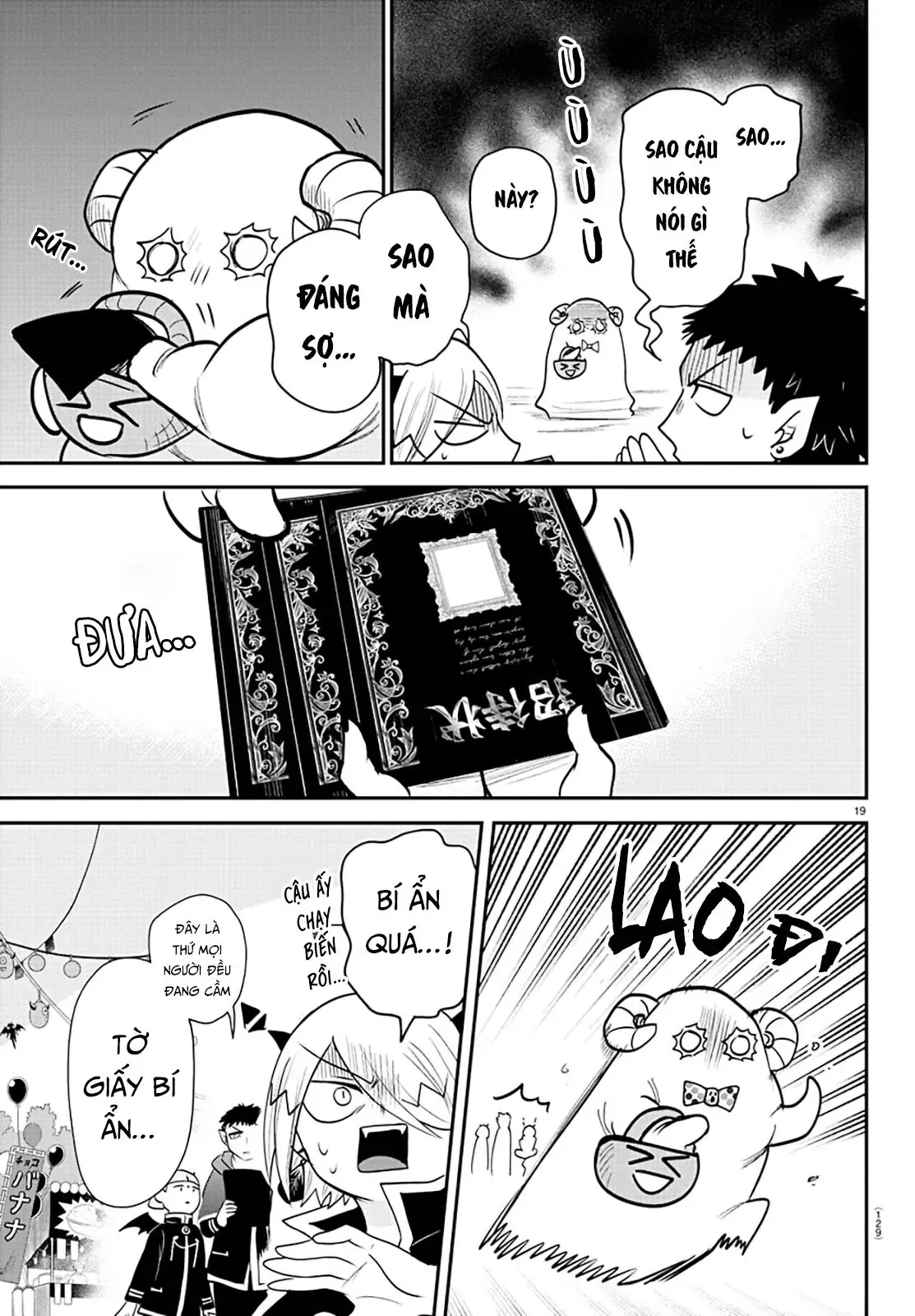 Iruma Giá Đáo! Chapter 345 - Trang 20
