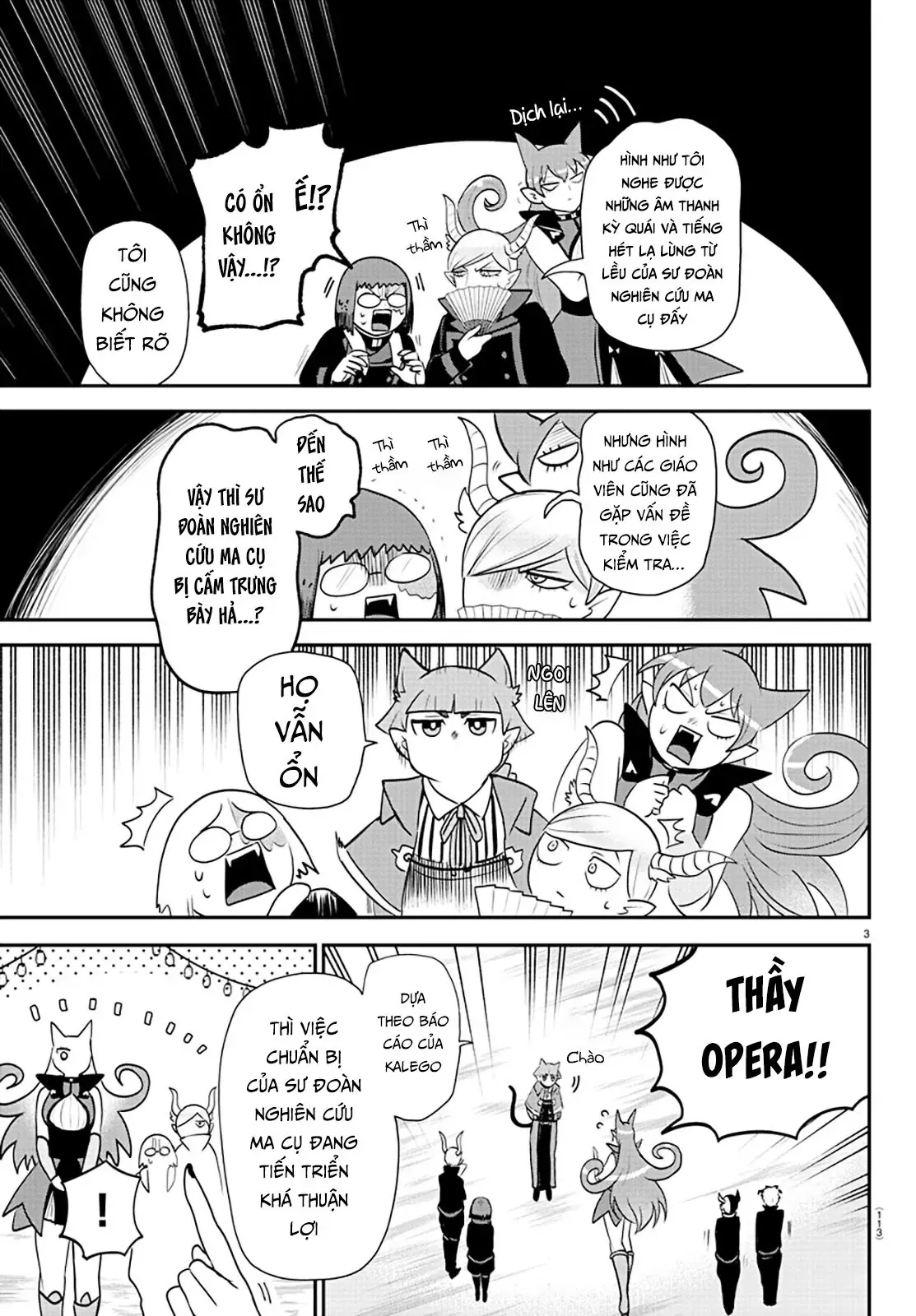 Iruma Giá Đáo! Chapter 345 - Trang 5