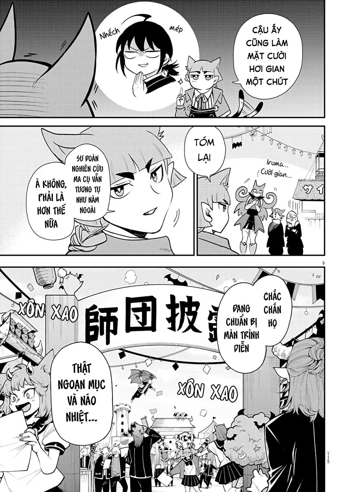 Iruma Giá Đáo! Chapter 345 - Trang 7