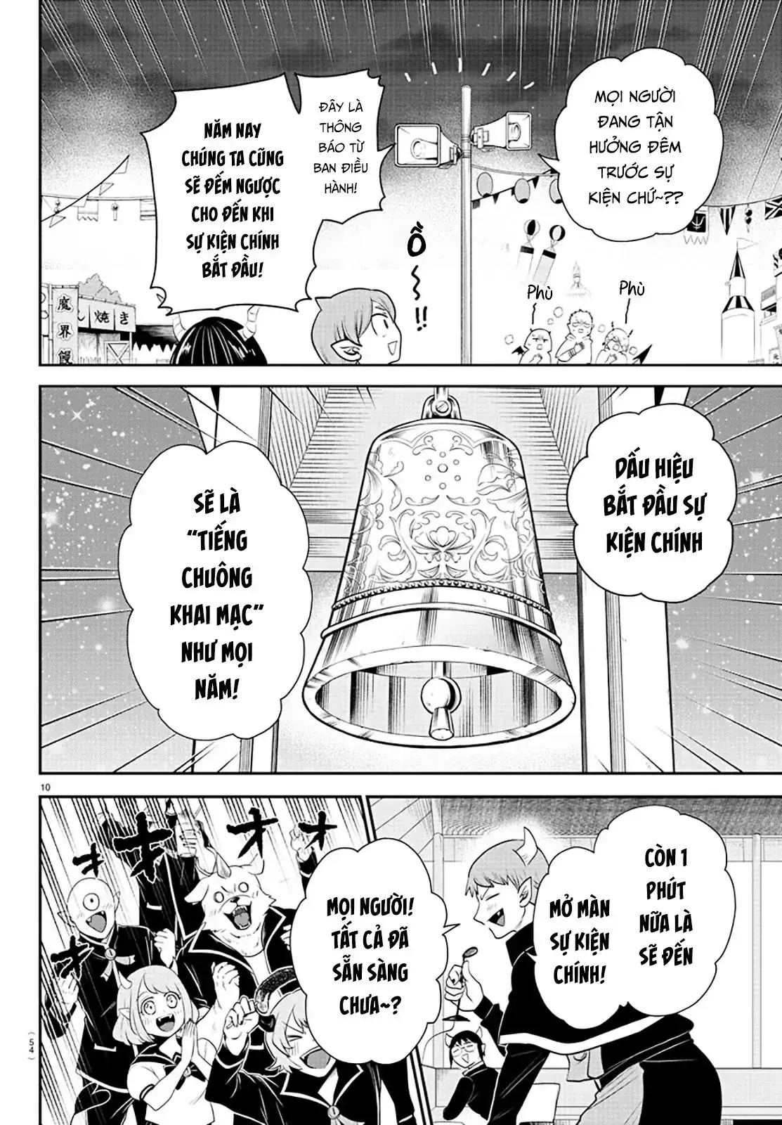 Iruma Giá Đáo! Chapter 346 - Trang 12
