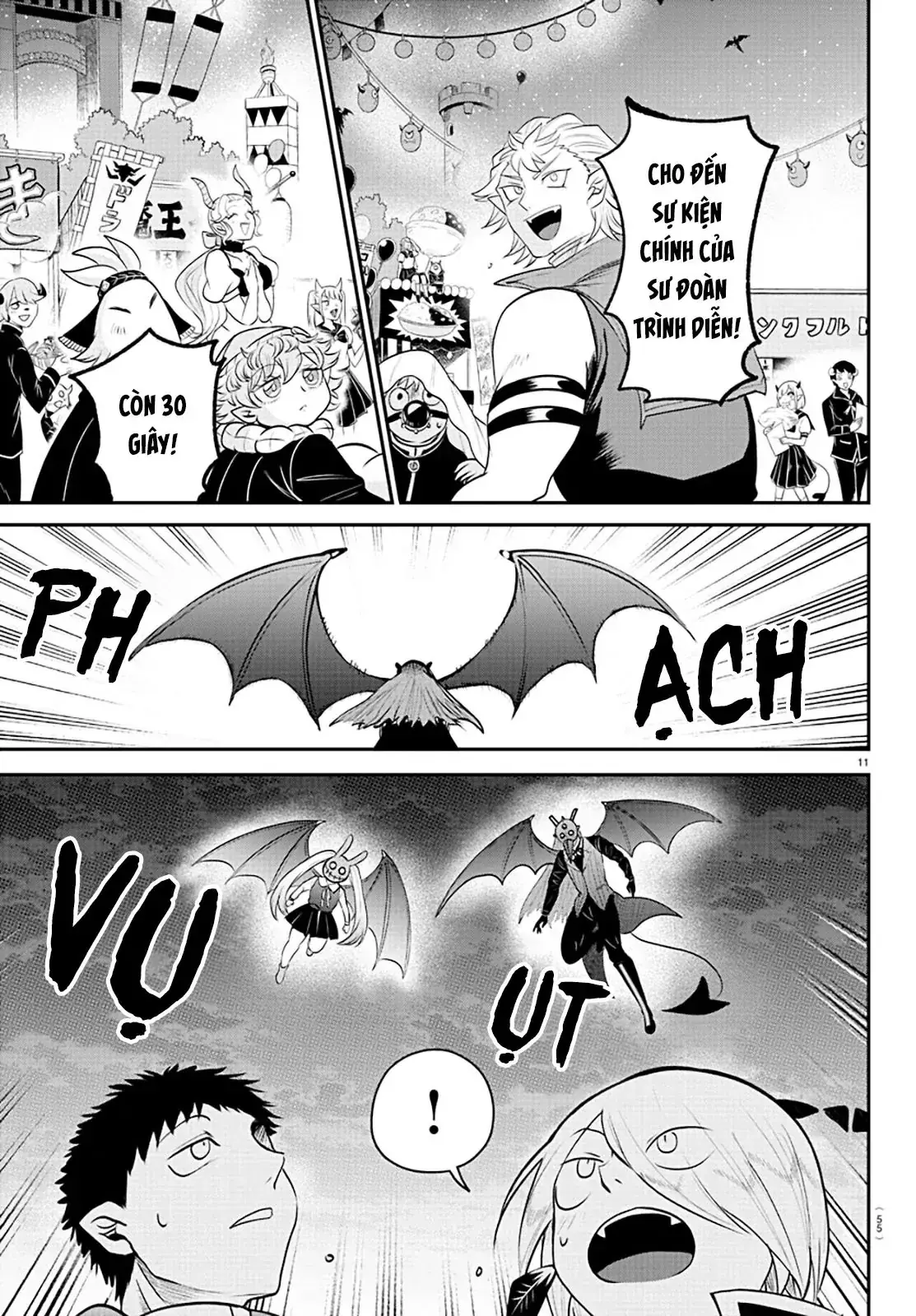 Iruma Giá Đáo! Chapter 346 - Trang 13