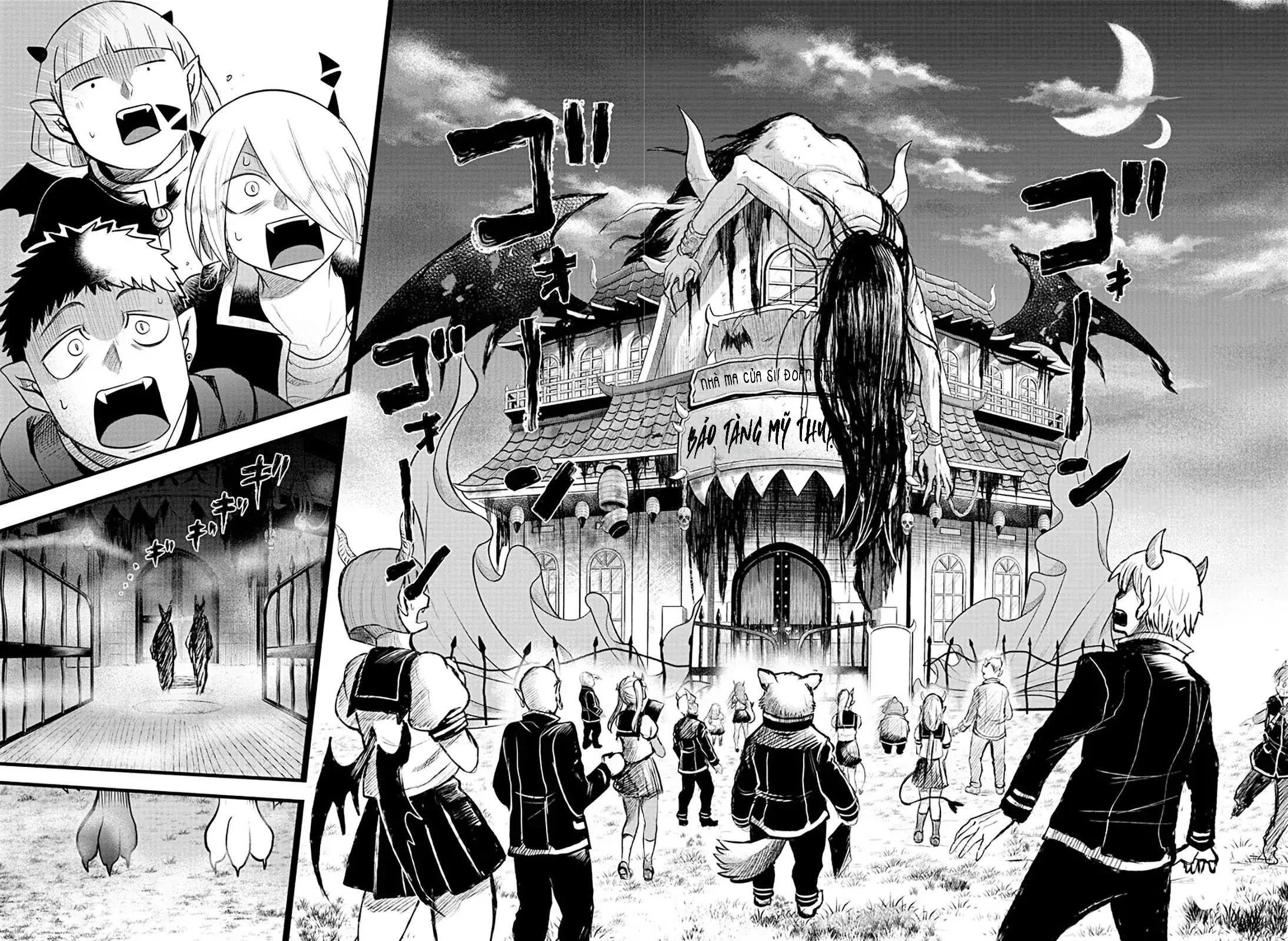 Iruma Giá Đáo! Chapter 346 - Trang 16