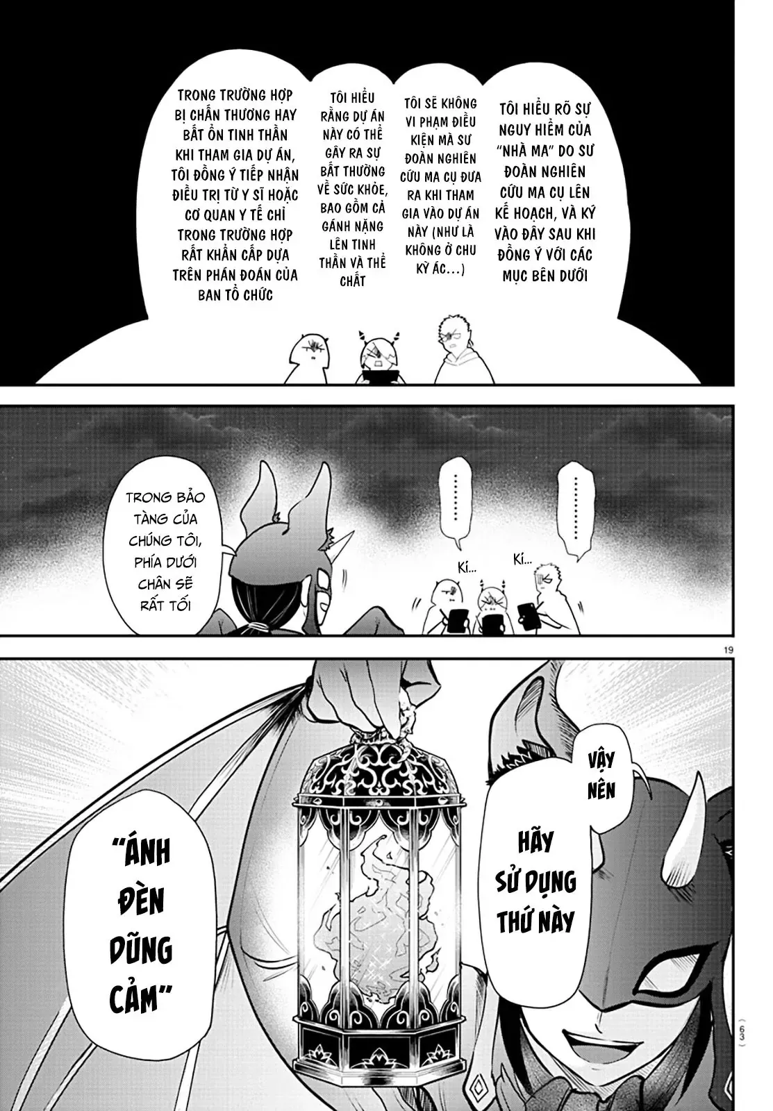 Iruma Giá Đáo! Chapter 346 - Trang 19