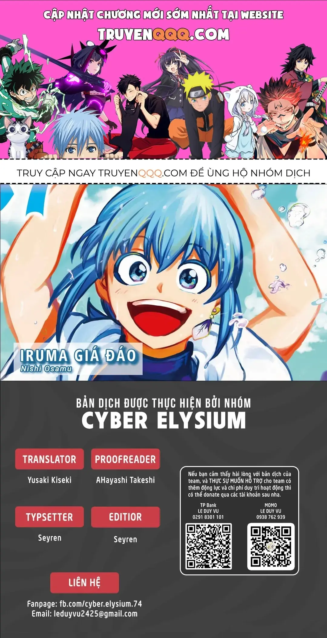Iruma Giá Đáo! Chapter 346 - Trang 2