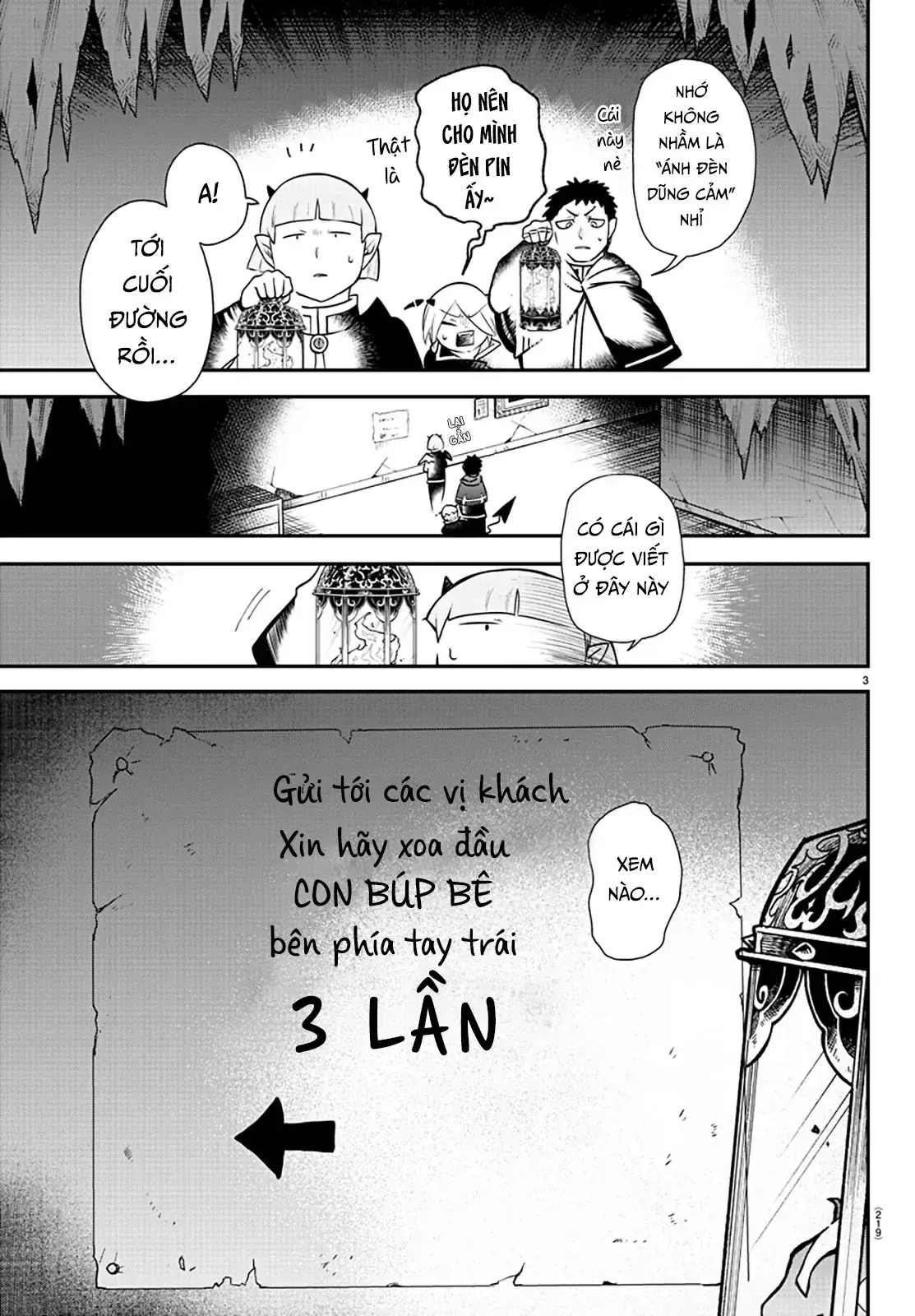 Iruma Giá Đáo! Chapter 347 - Trang 5