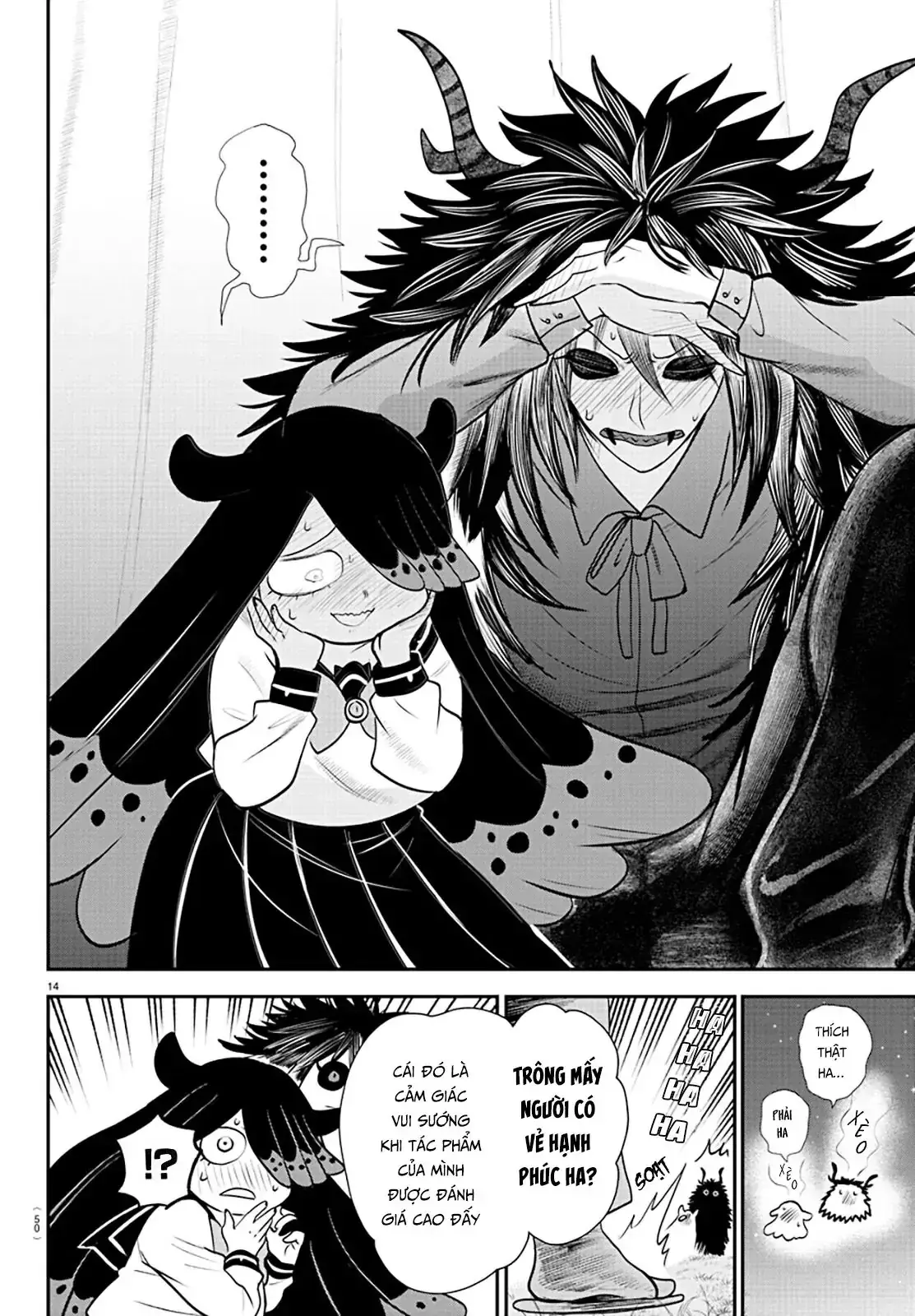 Iruma Giá Đáo! Chapter 348 - Trang 15
