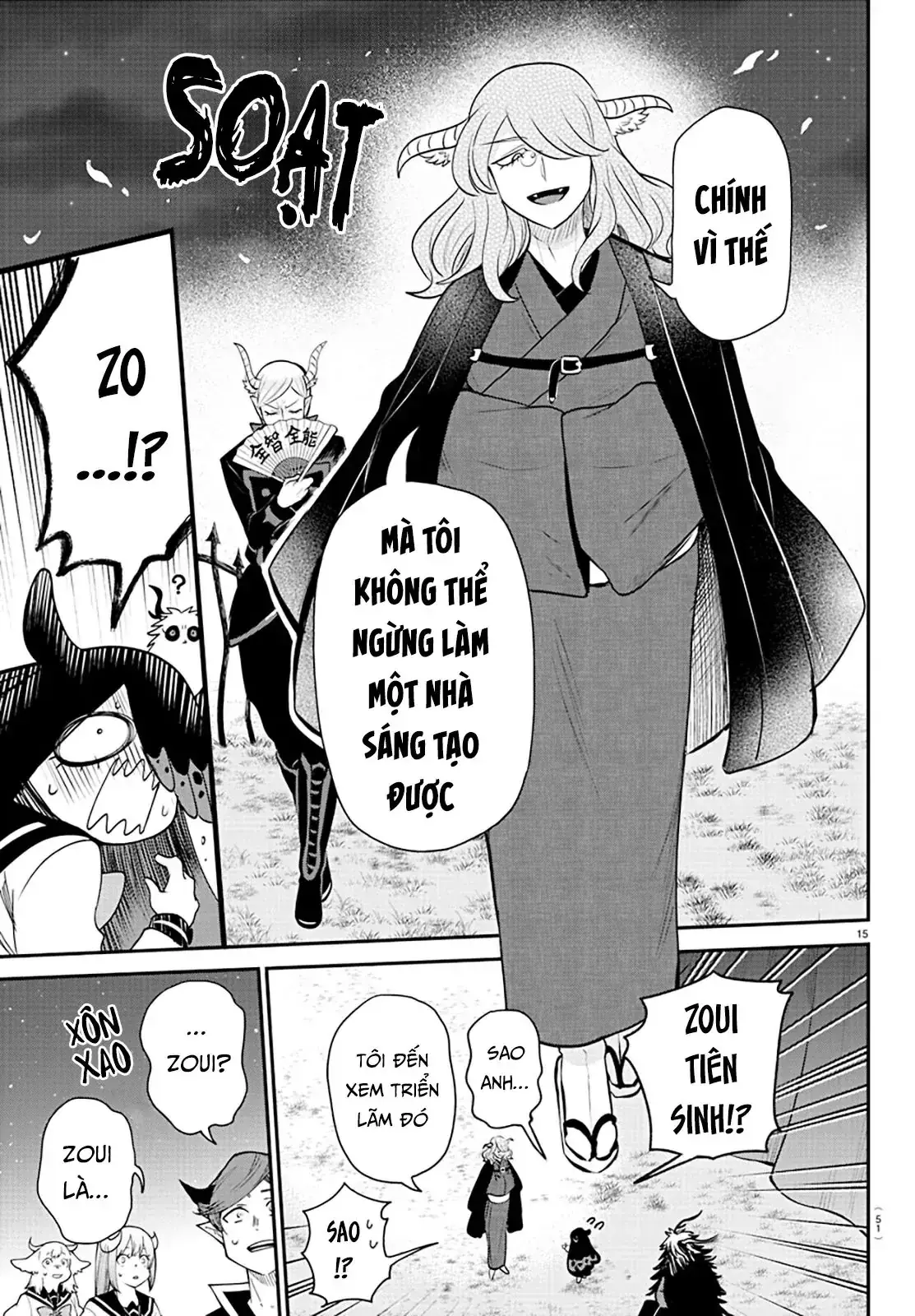 Iruma Giá Đáo! Chapter 348 - Trang 16