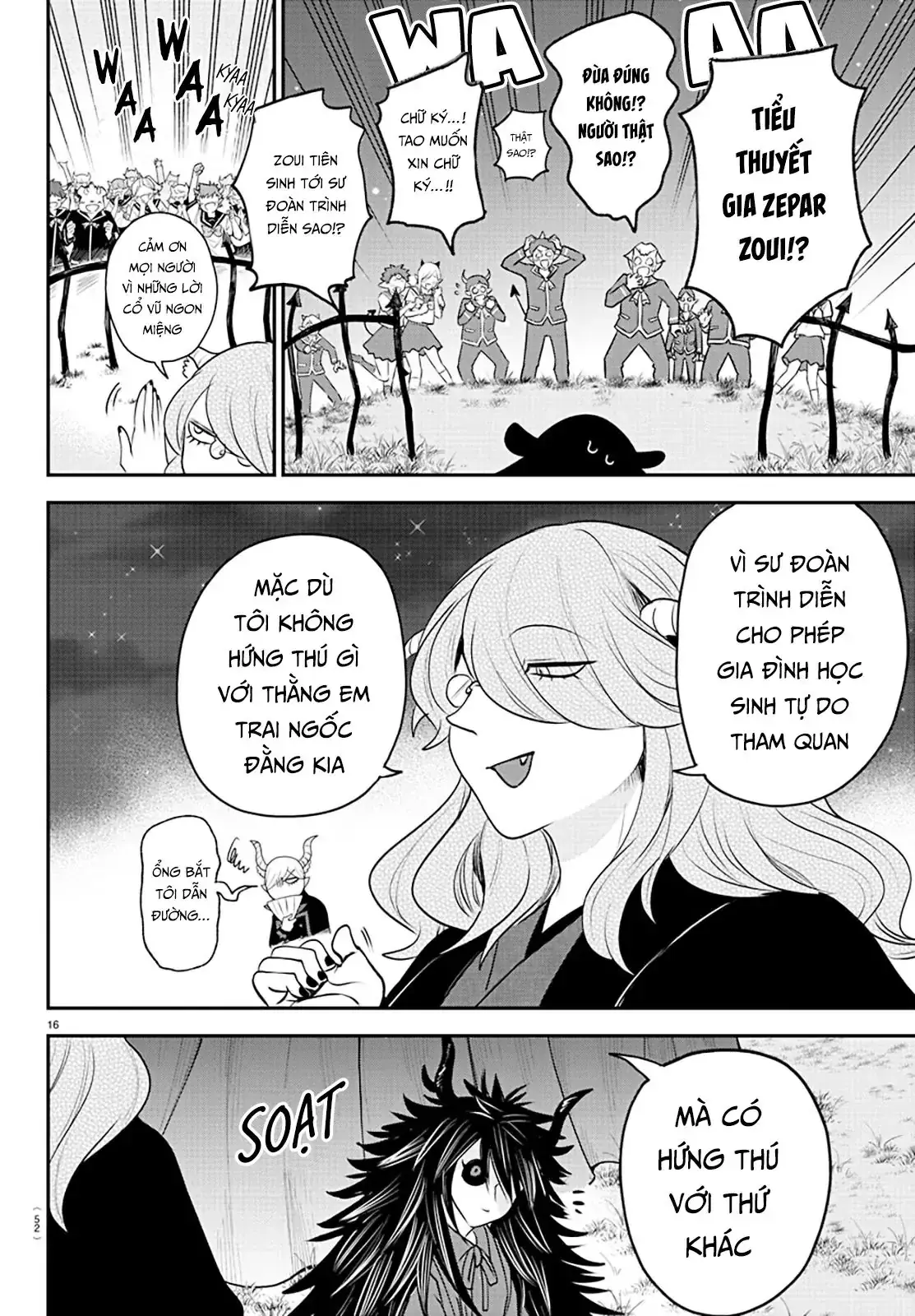 Iruma Giá Đáo! Chapter 348 - Trang 17