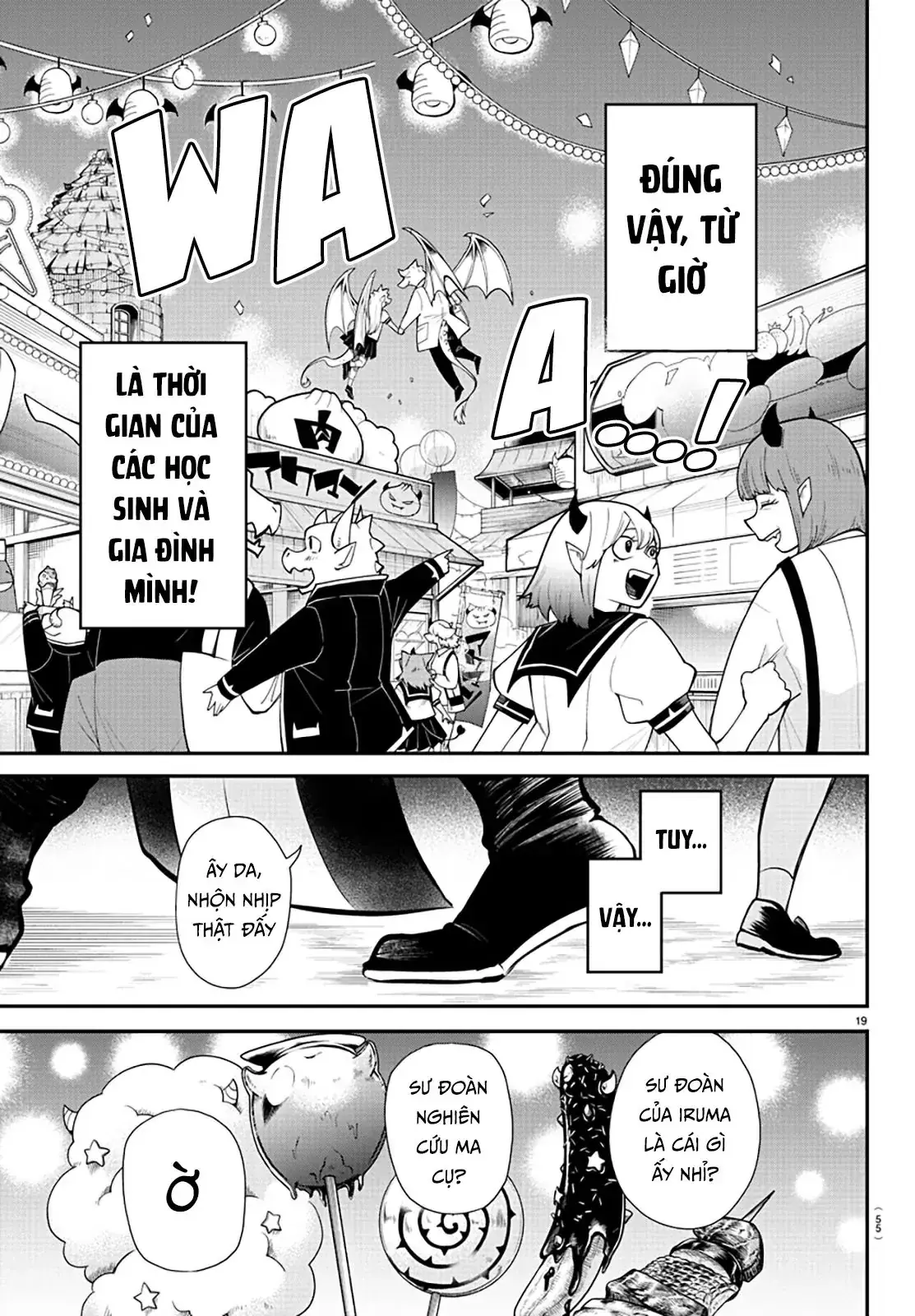 Iruma Giá Đáo! Chapter 348 - Trang 20
